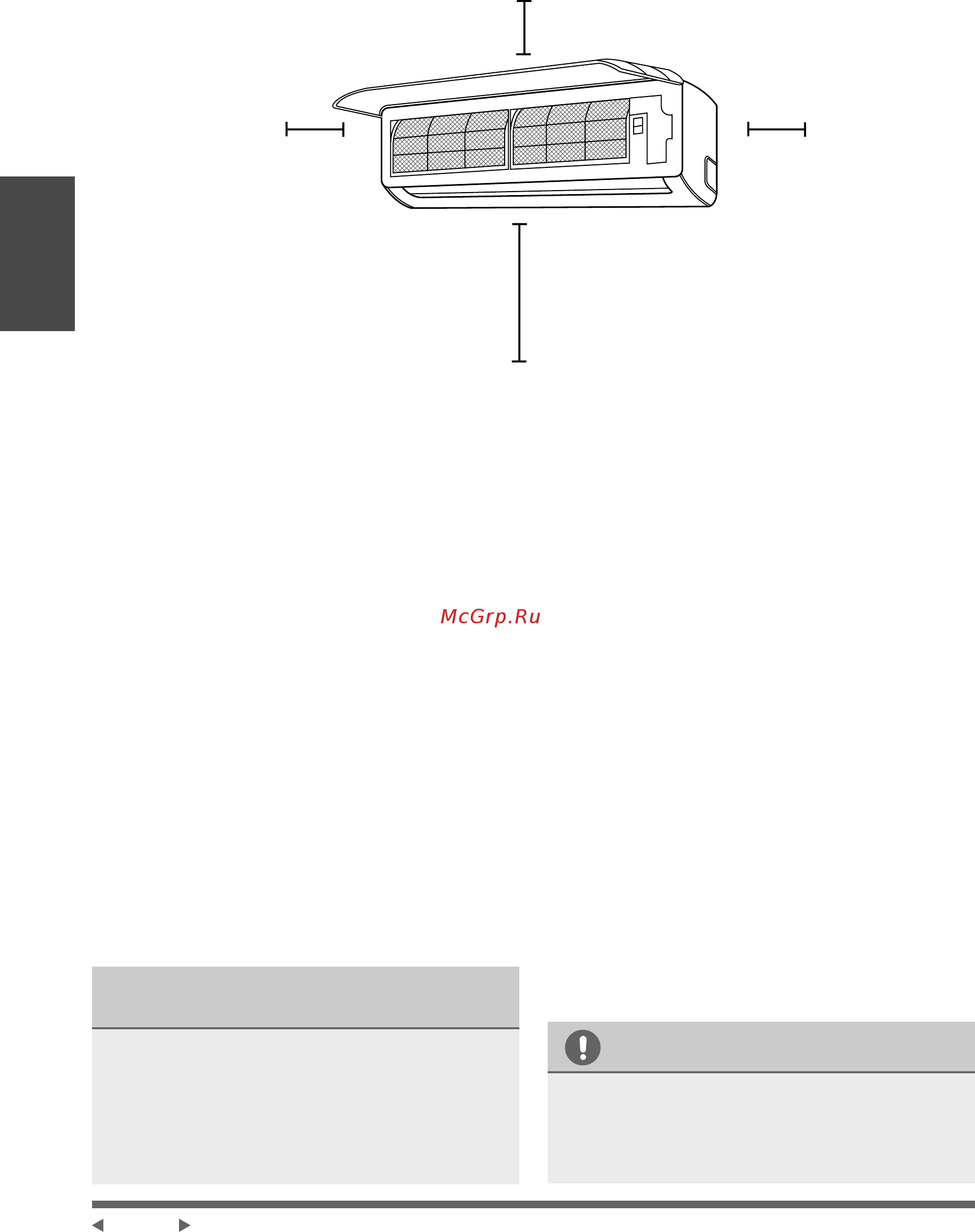 Midea MSMBDU-24HRFN1(BW) / MOCA01-24HFN1 [12/35] Внимание
