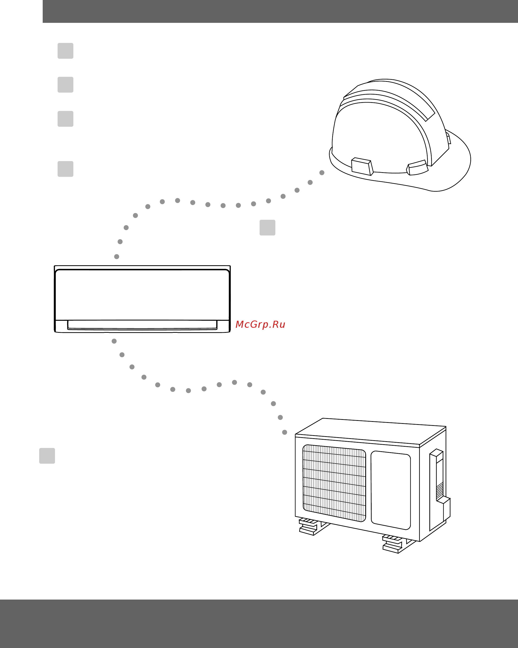 Midea MSMBDU-24HRFN1(BW) / MOCA01-24HFN1 [2/35] Инструкция по монтажу