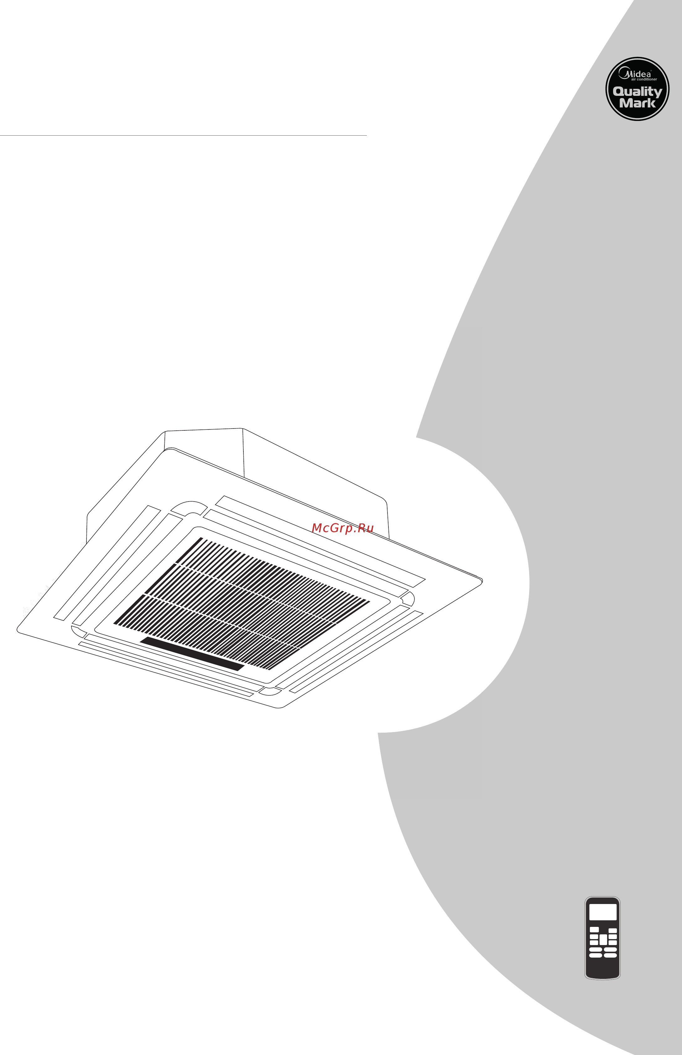 Midea MCD-60HRN1-R / MOUA-60HN1-R Руководство по эксплуатации онлайн