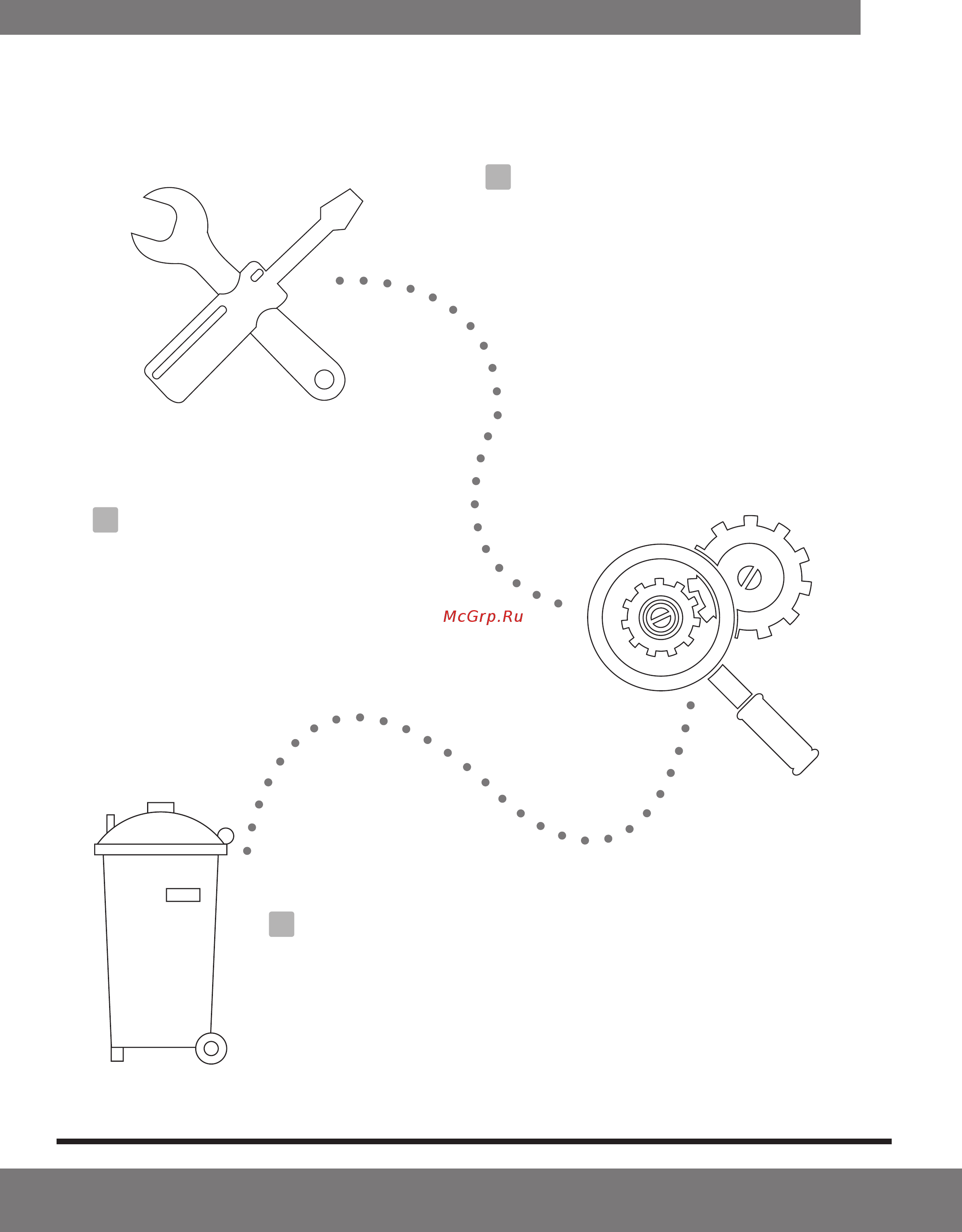 Midea MCD-48HRN1-R / MOU-48HN1-R [3/18] Устранение неисправносте