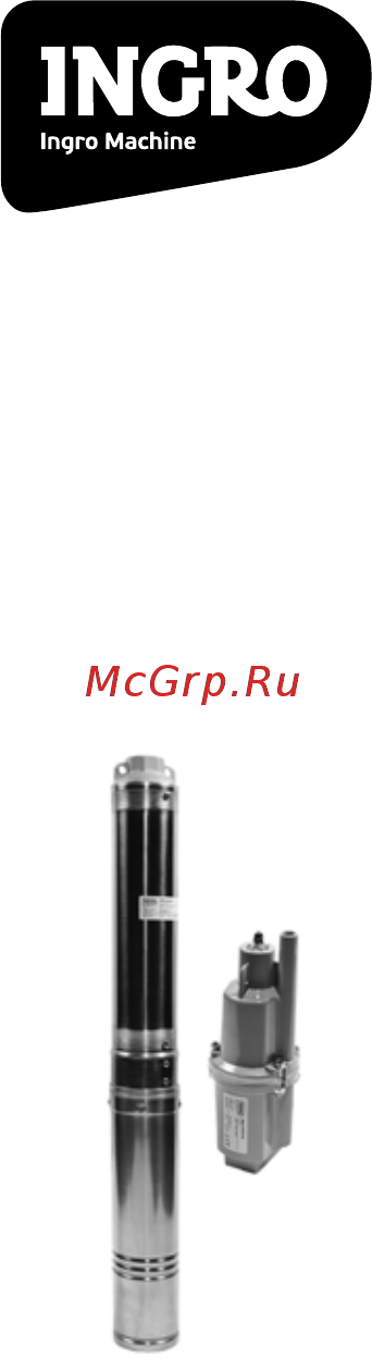 Ingro SCM 100-IM Инструкция по эксплуатации онлайн