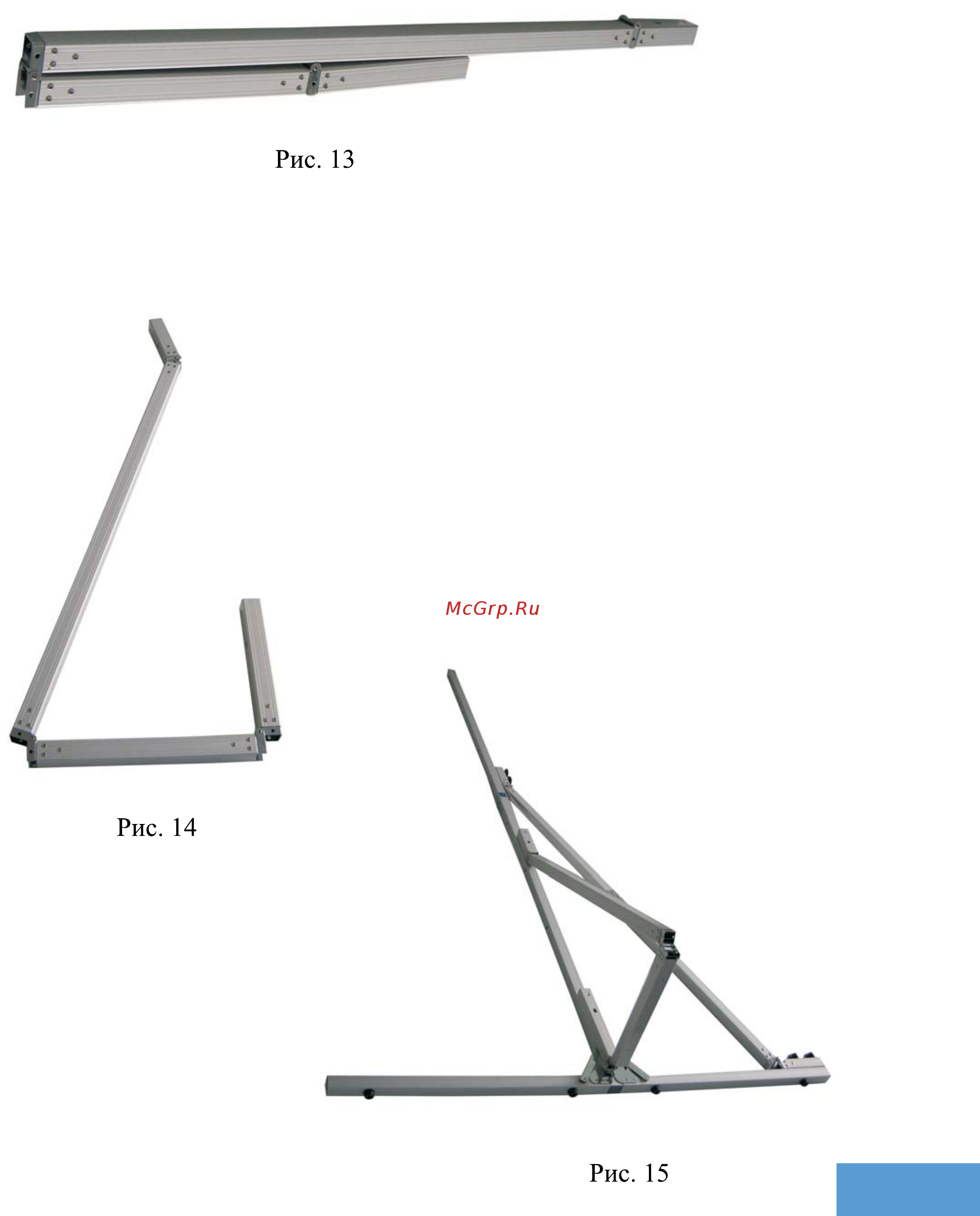 Lumien master fold 150