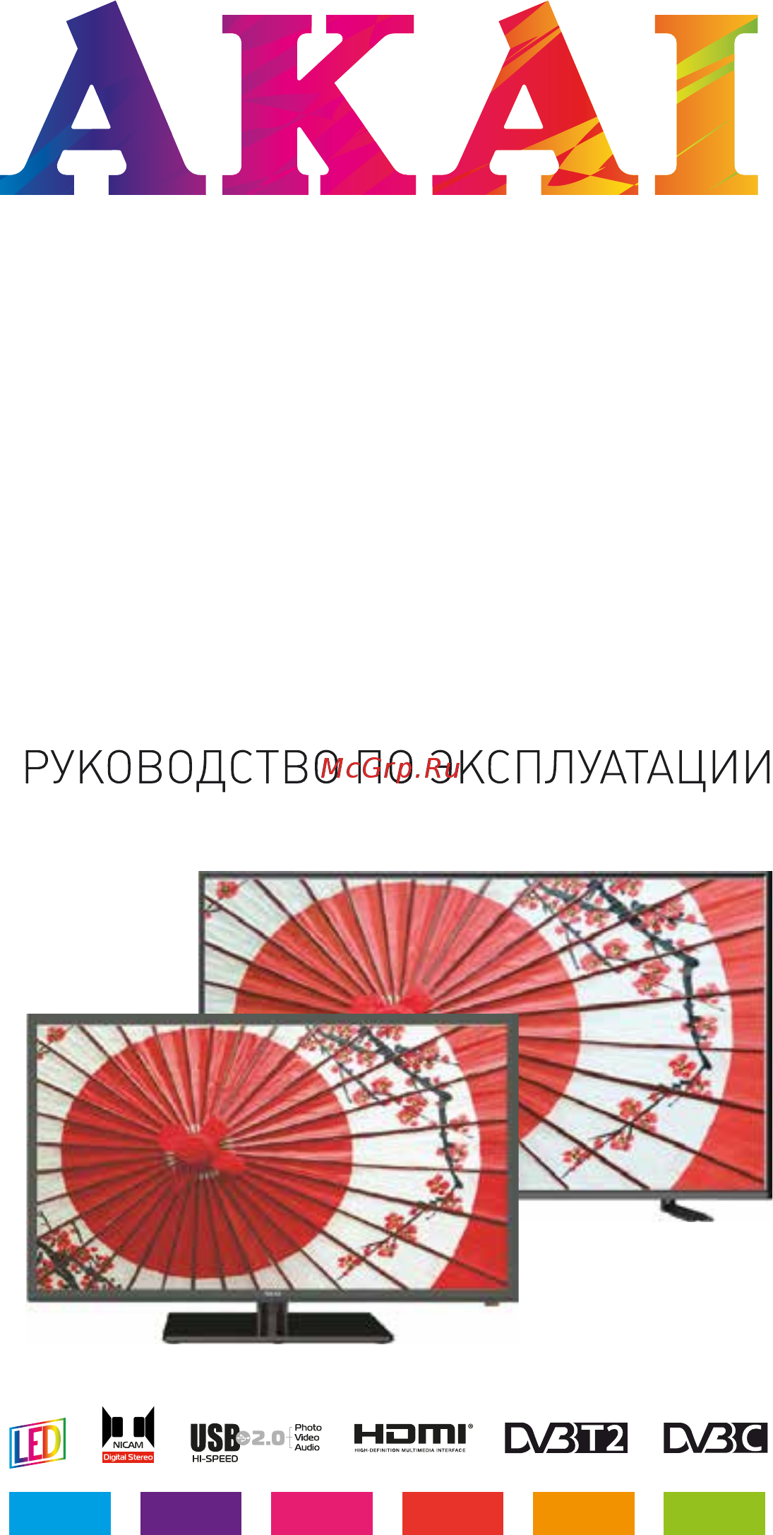Akai LES-32Z73T Руководство по эксплуатации онлайн