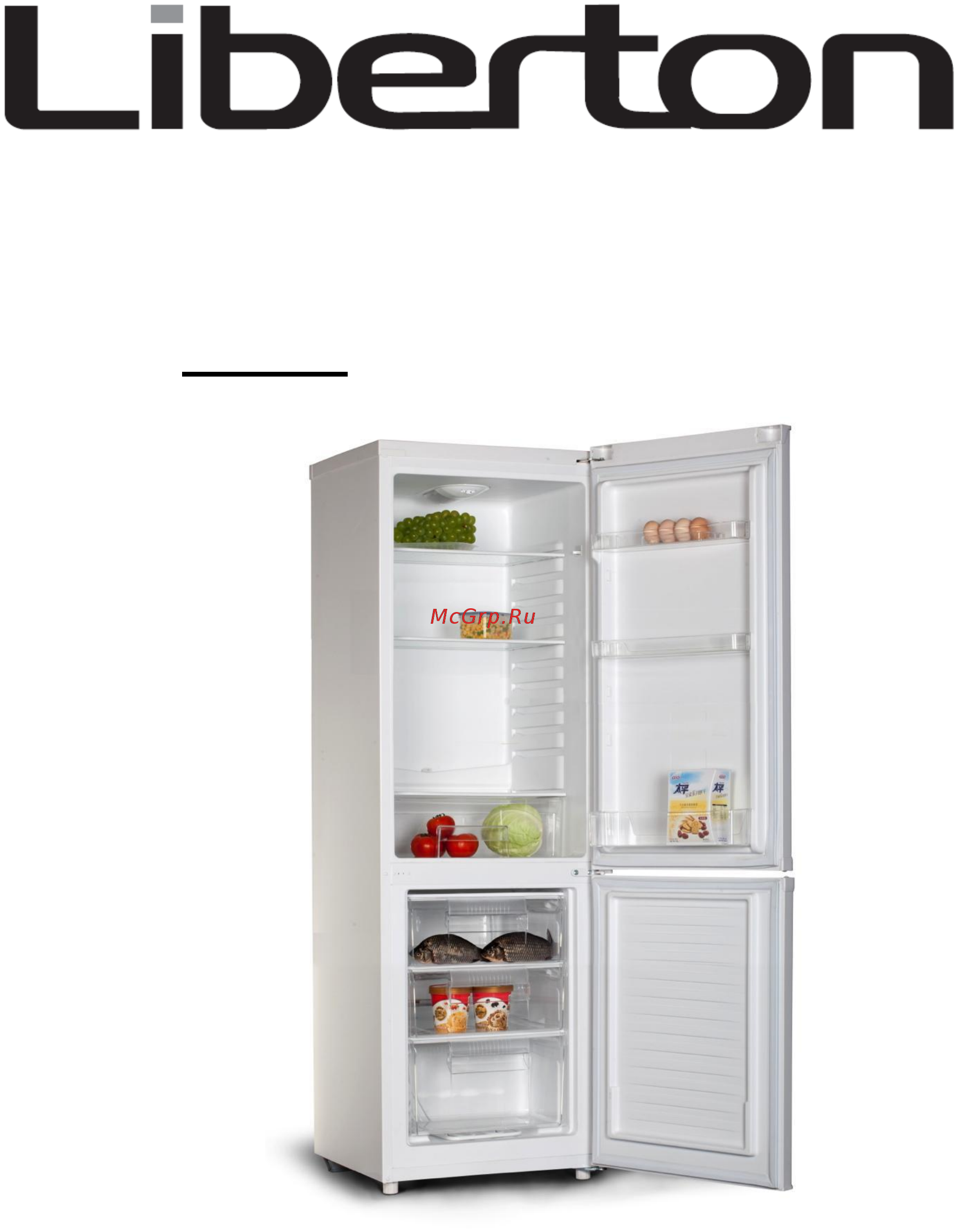 Liberton LRD 150-206 Инструкция по эксплуатации онлайн