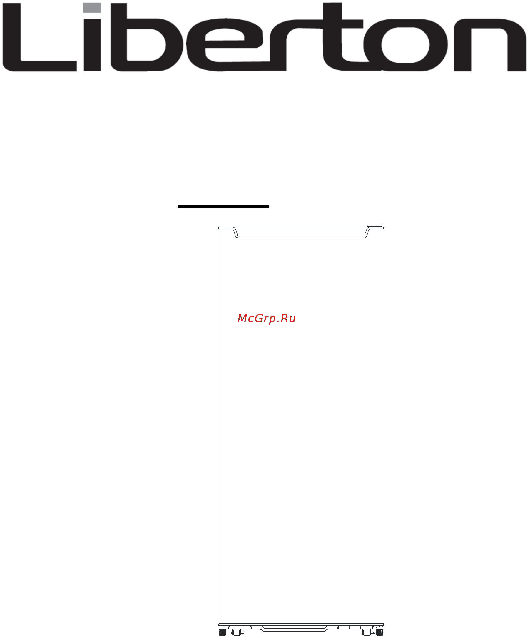 Liberton LRU 145-220 Инструкция по эксплуатации онлайн