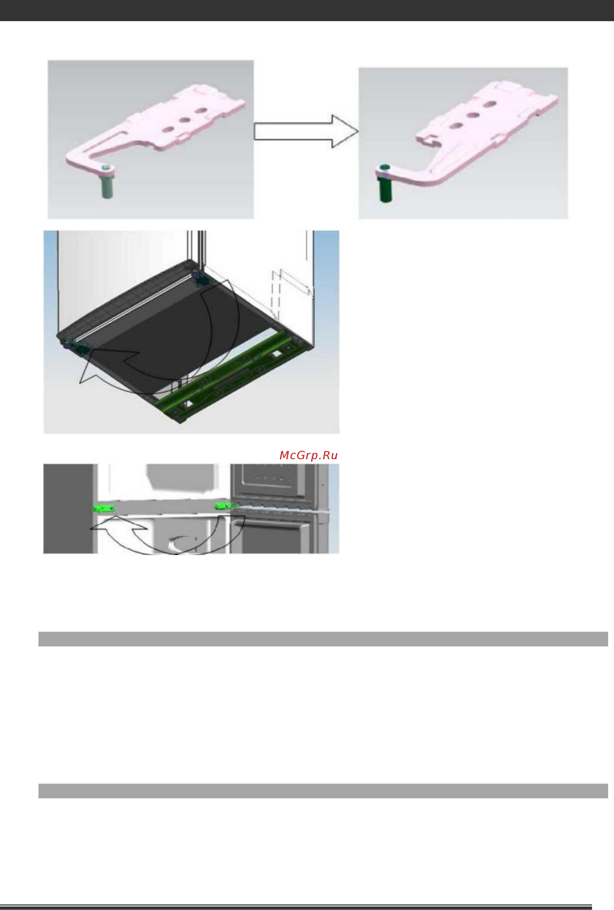 Liberton LRU 145-220 [10/22] Www liberton ua