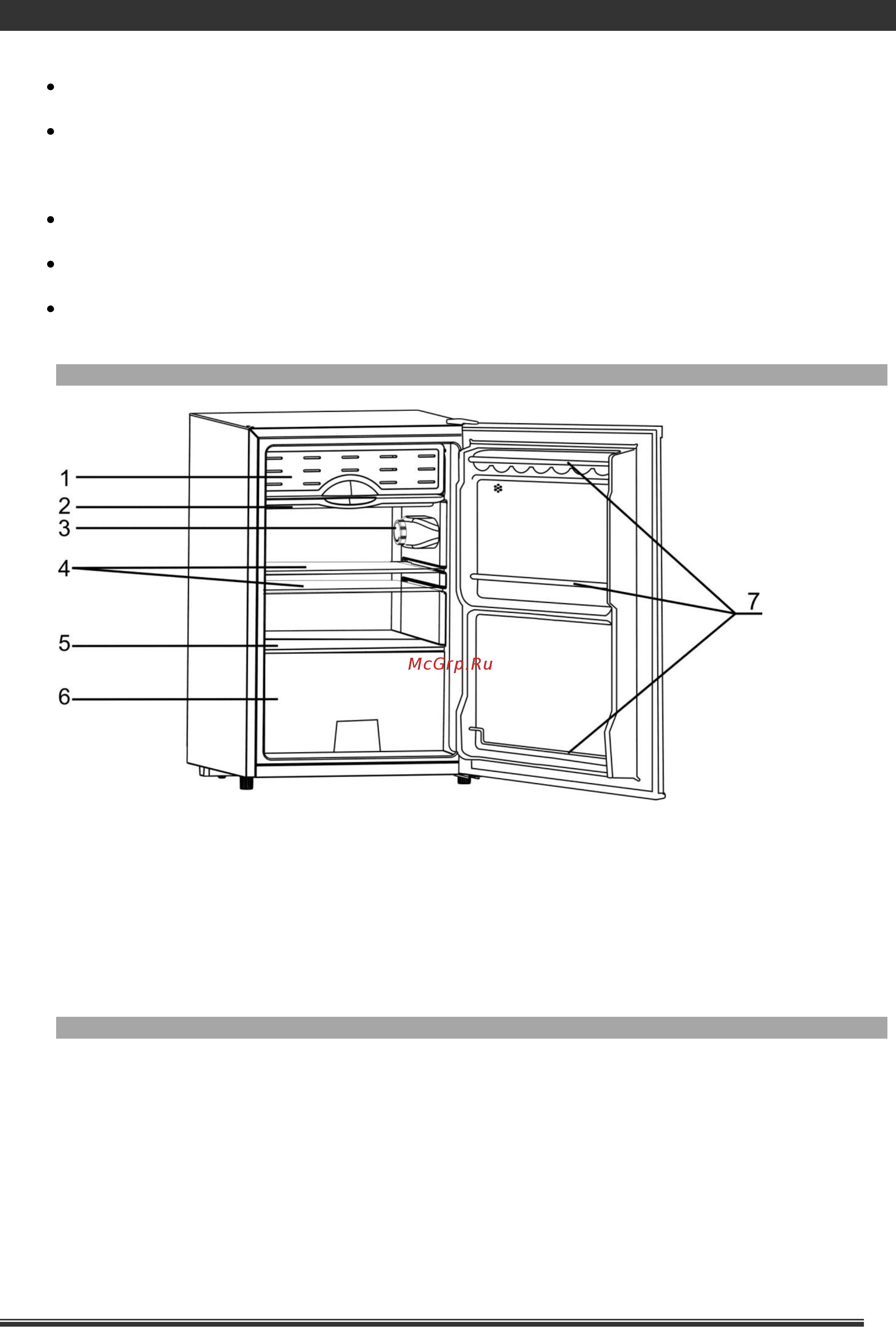 Liberton LRU 83-100 [6/22] Www liberton ua