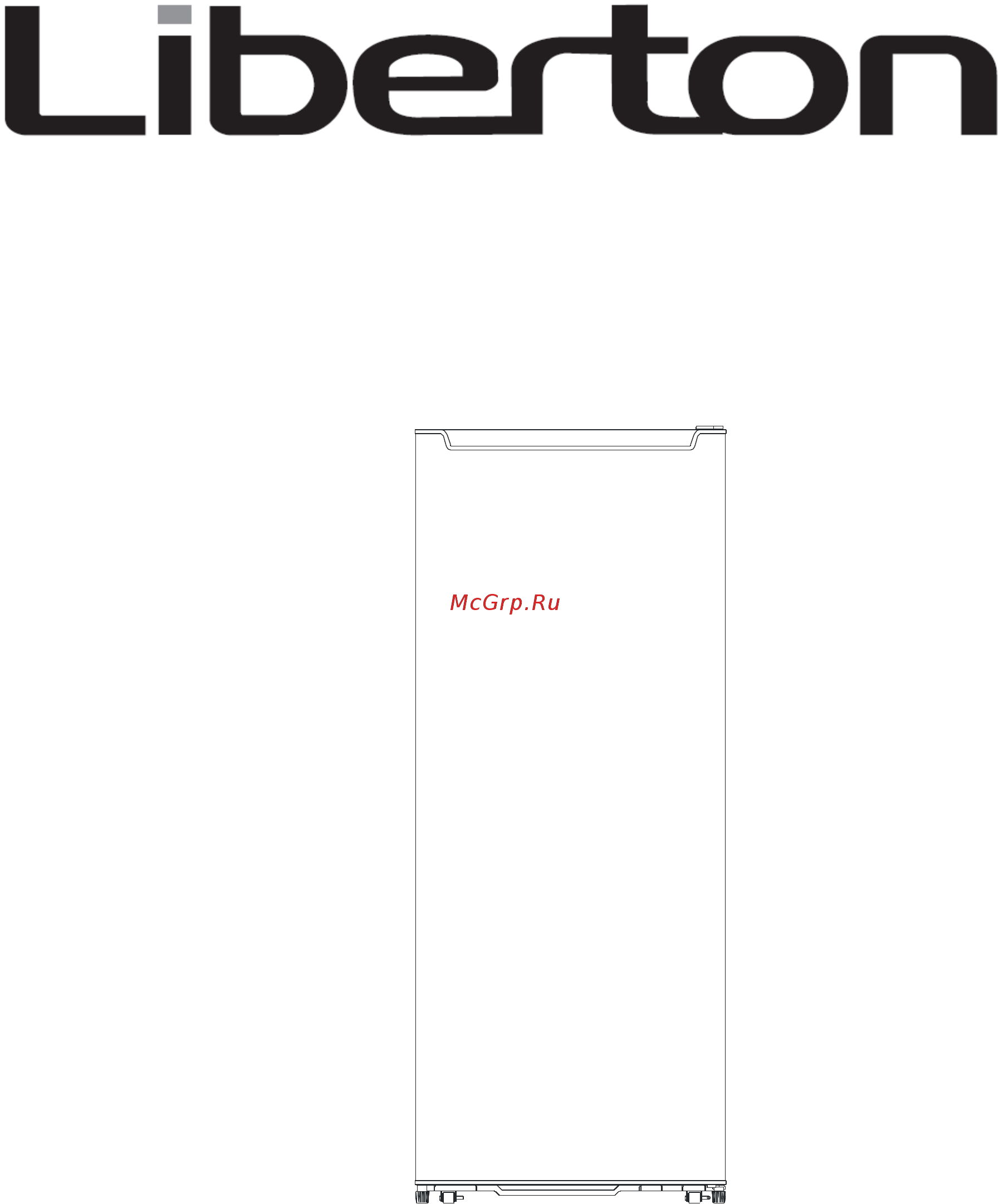 Liberton LVF 140-190 Инструкция по эксплуатации онлайн