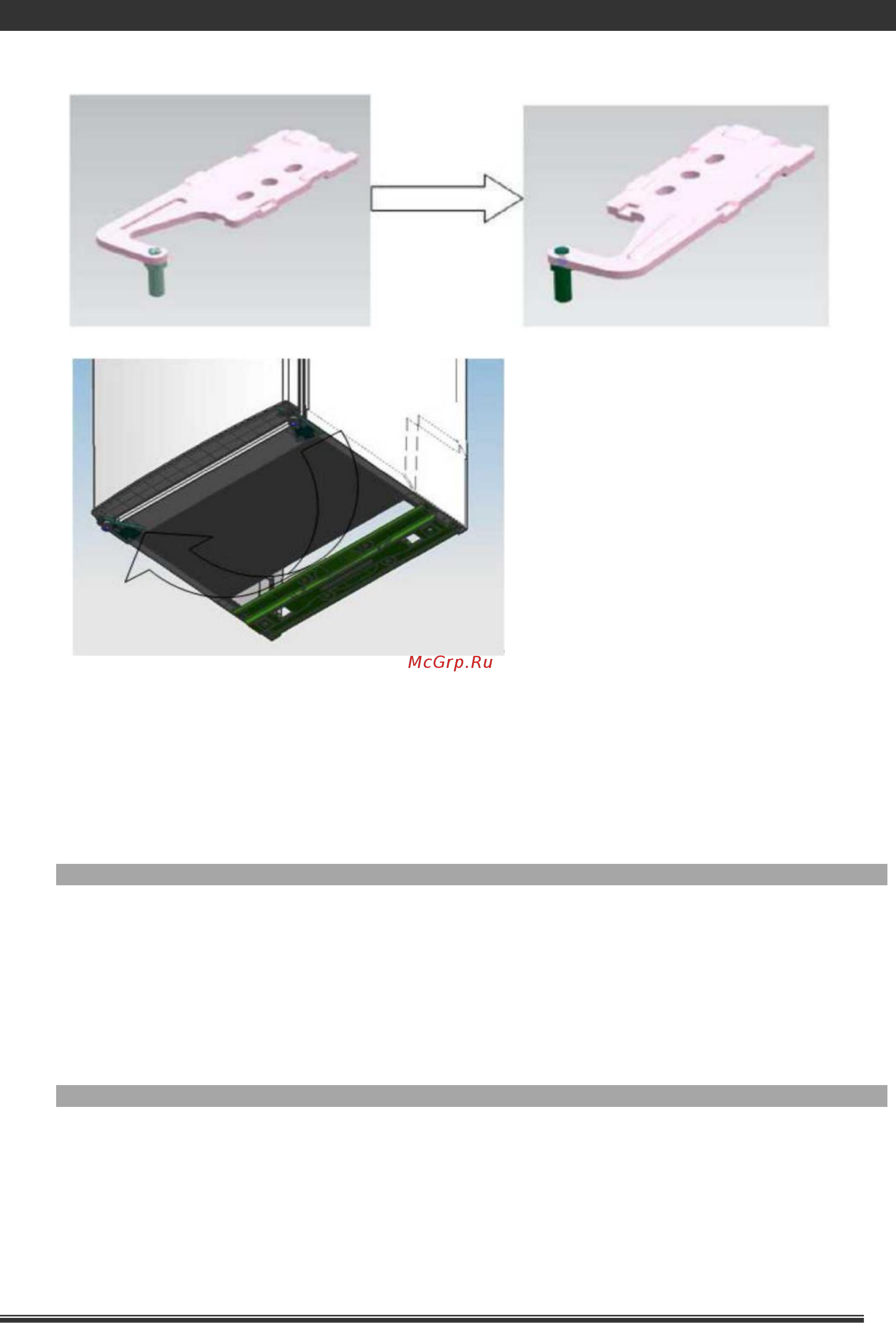 Liberton LVF 140-190 [10/22] Www liberton ua