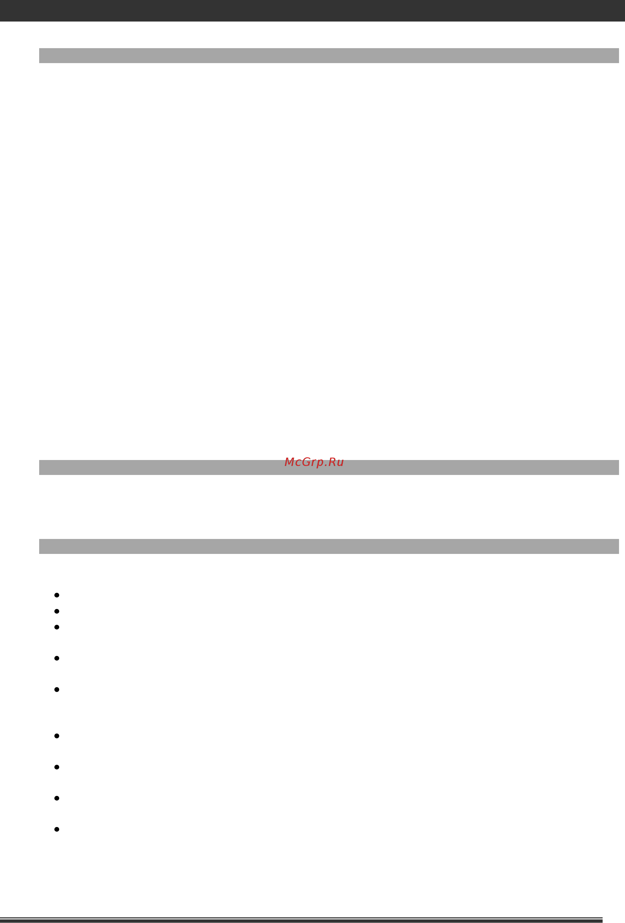 Liberton LVF 140-190 [19/22] Www liberton ua