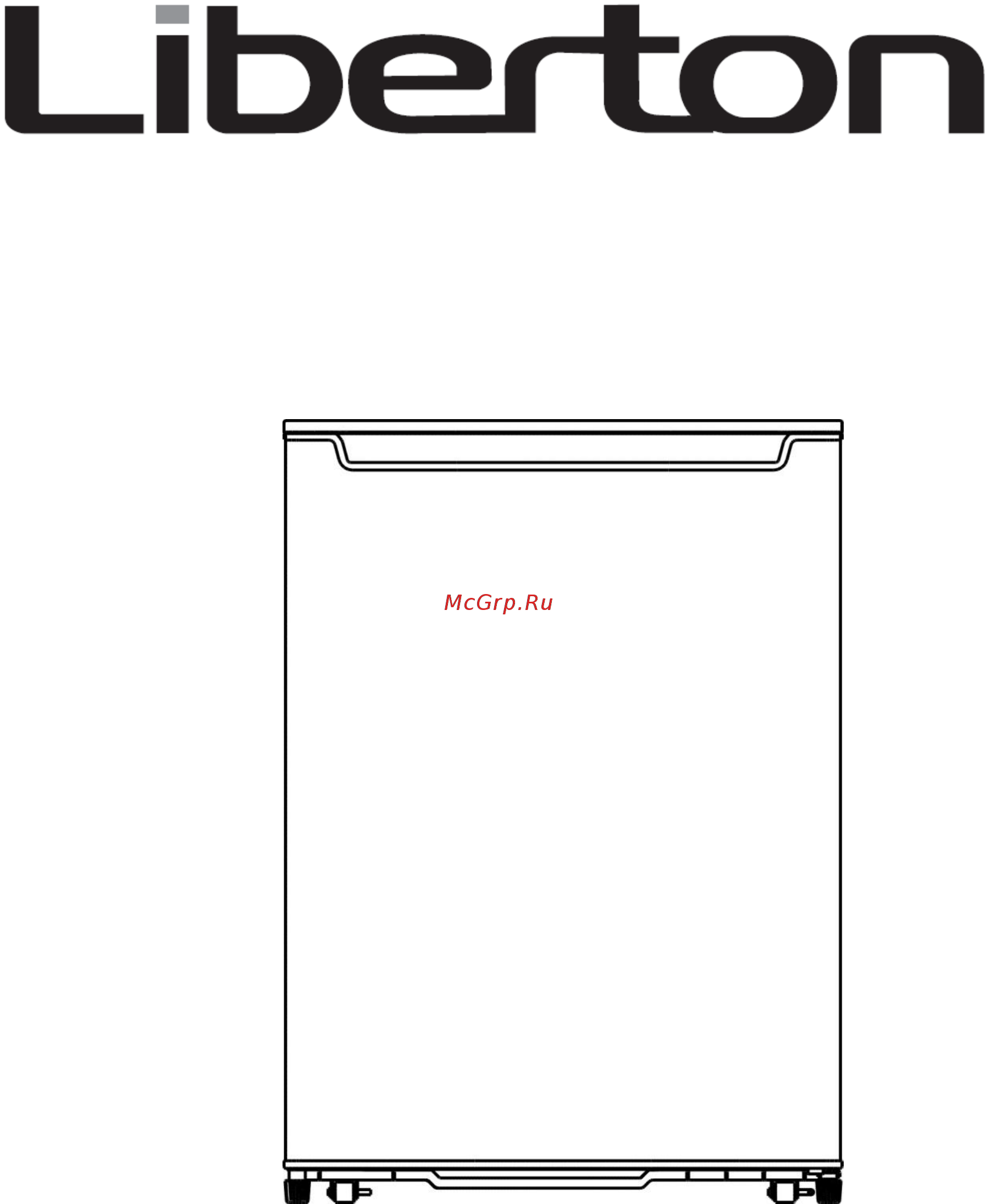 Liberton LVF 85-102 Инструкция по эксплуатации онлайн