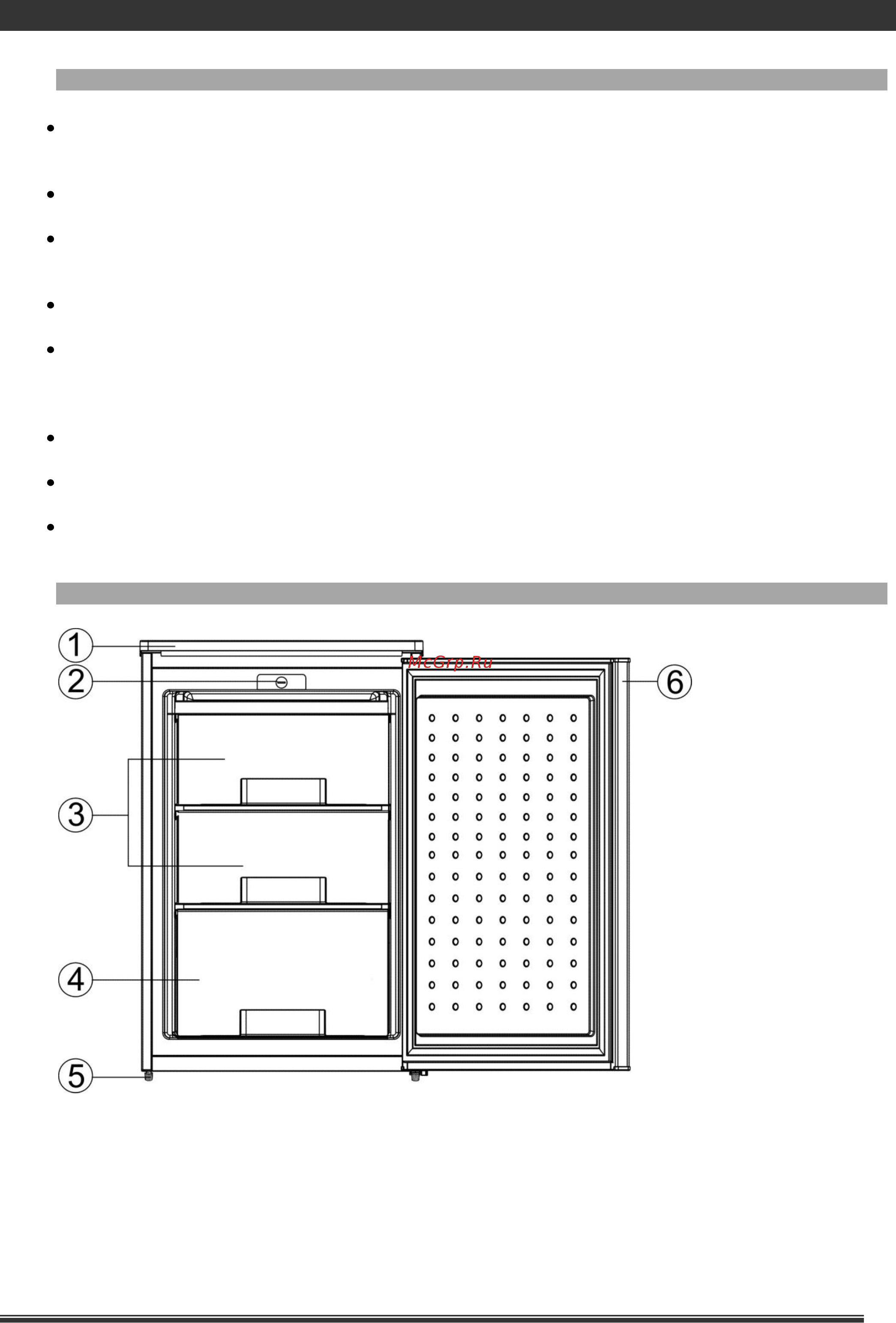 Liberton LVF 85-102 [17/22] Www liberton ua