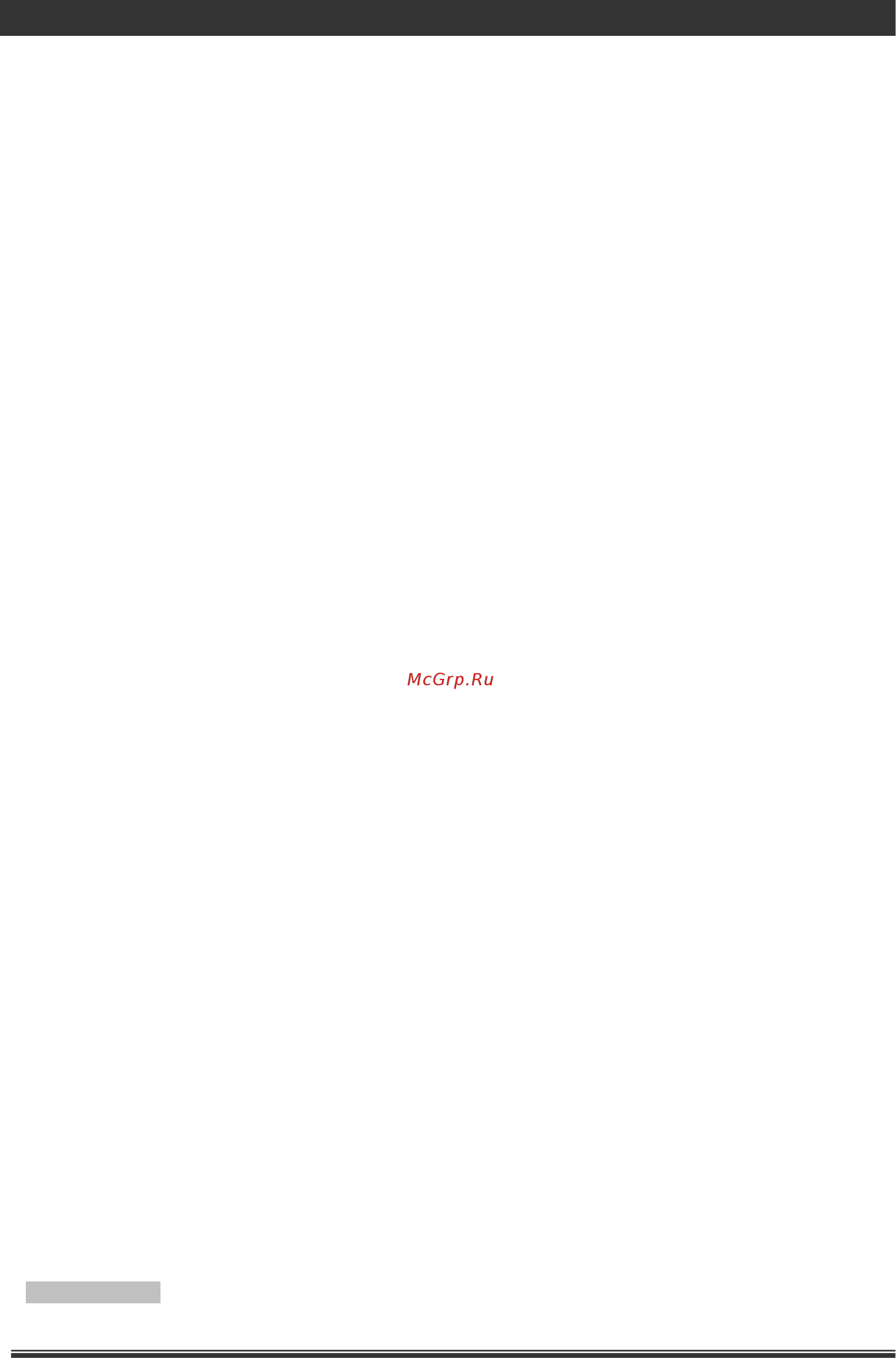 Liberton LCF-200KG [3/24] Www liberton com ua