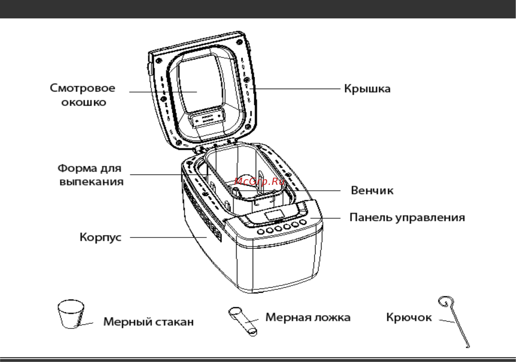 Liberton LBM-6190 Инструкция по эксплуатации онлайн [4/32] 266415