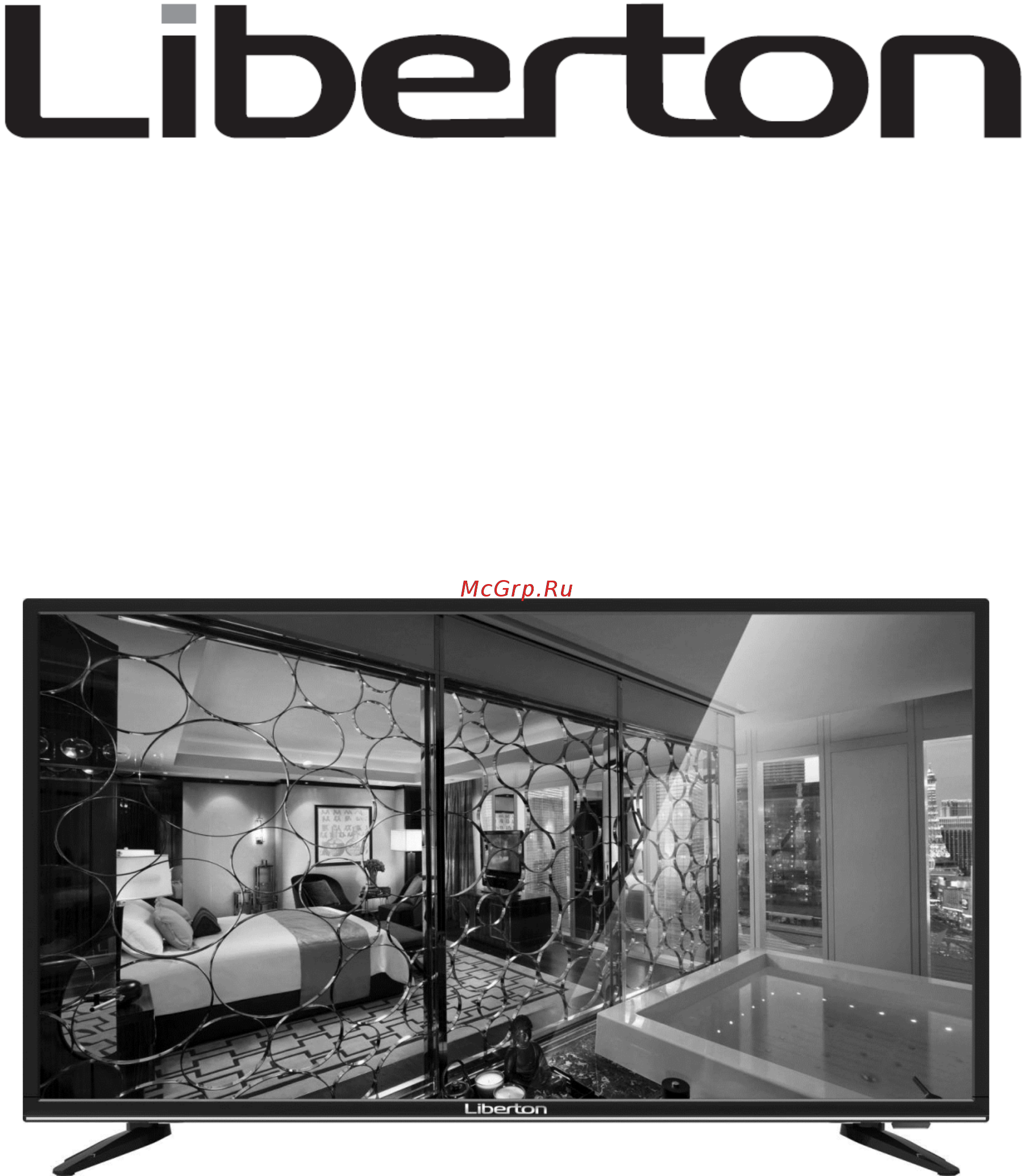 Liberton 32HL2HDT Инструкция по эксплуатации онлайн