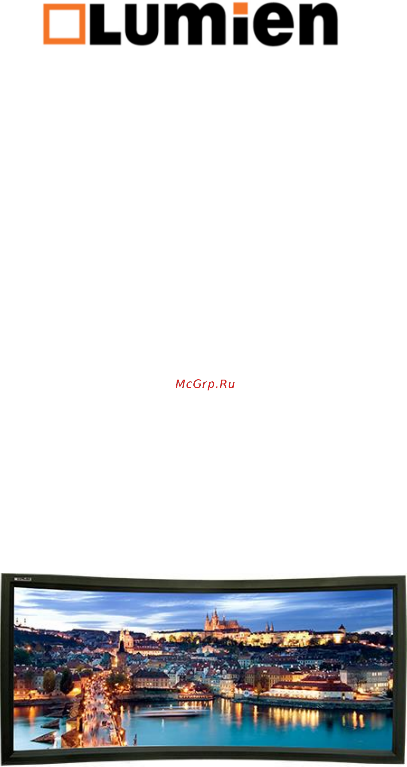 Lumien cinema home curved 150