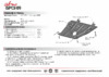 Автоброня Nissan X-Trail, сталь 2 мм, защита картера и КПП Инструкция по эксплуатации