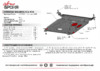 Автоброня Hyundai Solaris 2011-2016/Kia Rio 2011-2016, сталь 2 мм, защита картера и КПП Инструкция по эксплуатации