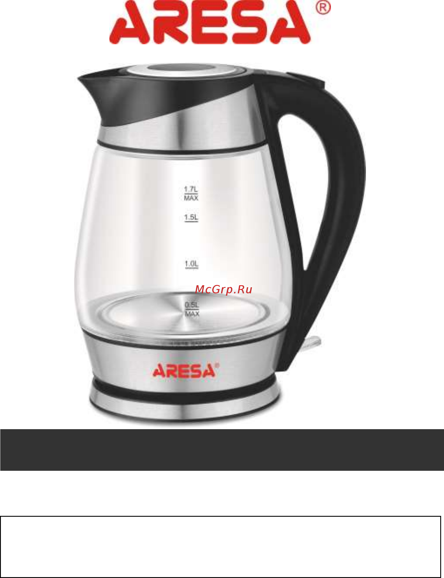 Aresa AR-3441 Инструкция по эксплуатации онлайн