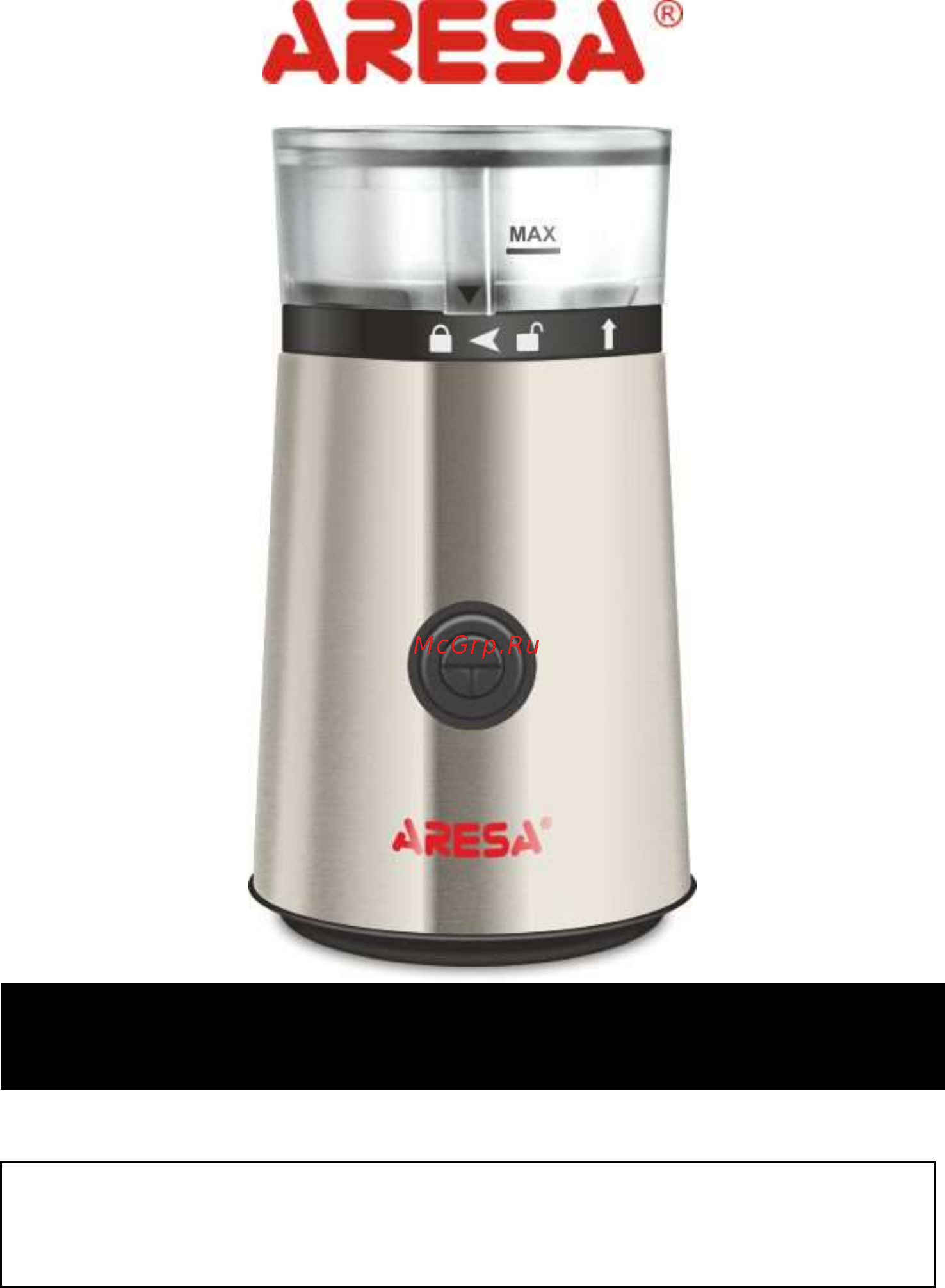 Aresa AR-3605 Инструкция по эксплуатации онлайн