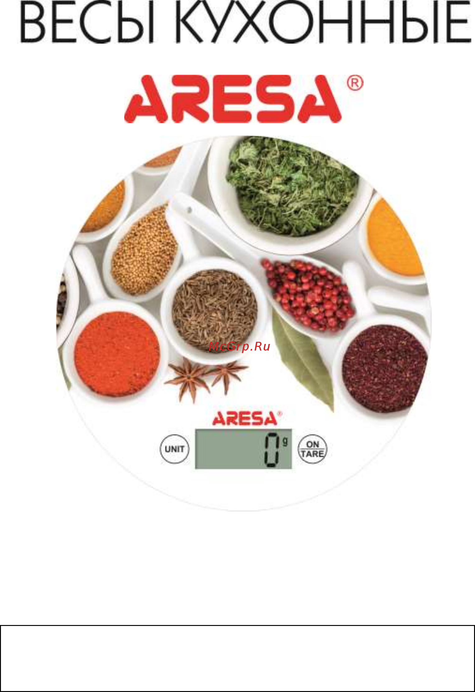 Aresa SK-415 Инструкция по эксплуатации онлайн
