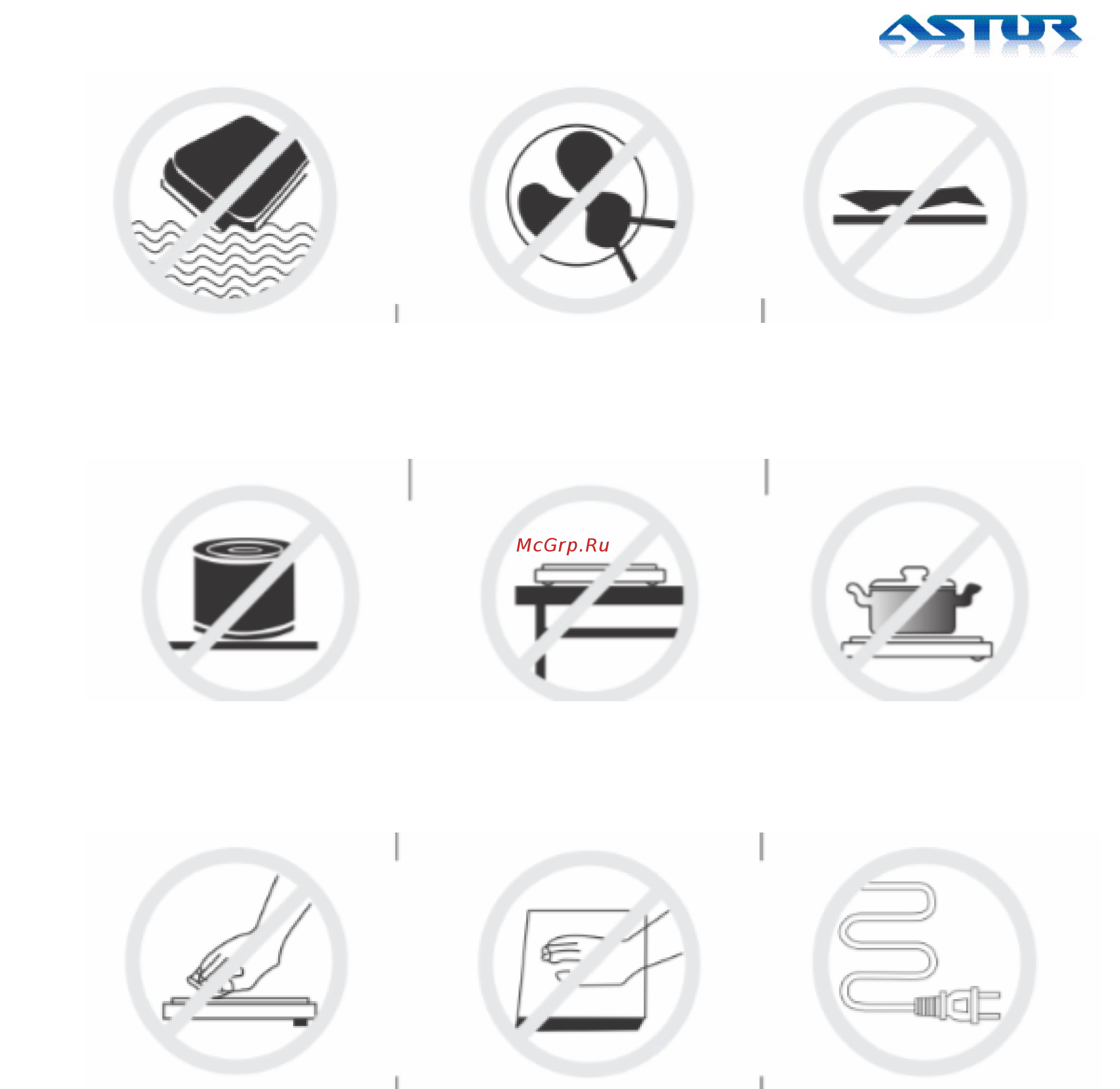 Astor IDC-18200 Инструкция по эксплуатации онлайн [13/27] 266646