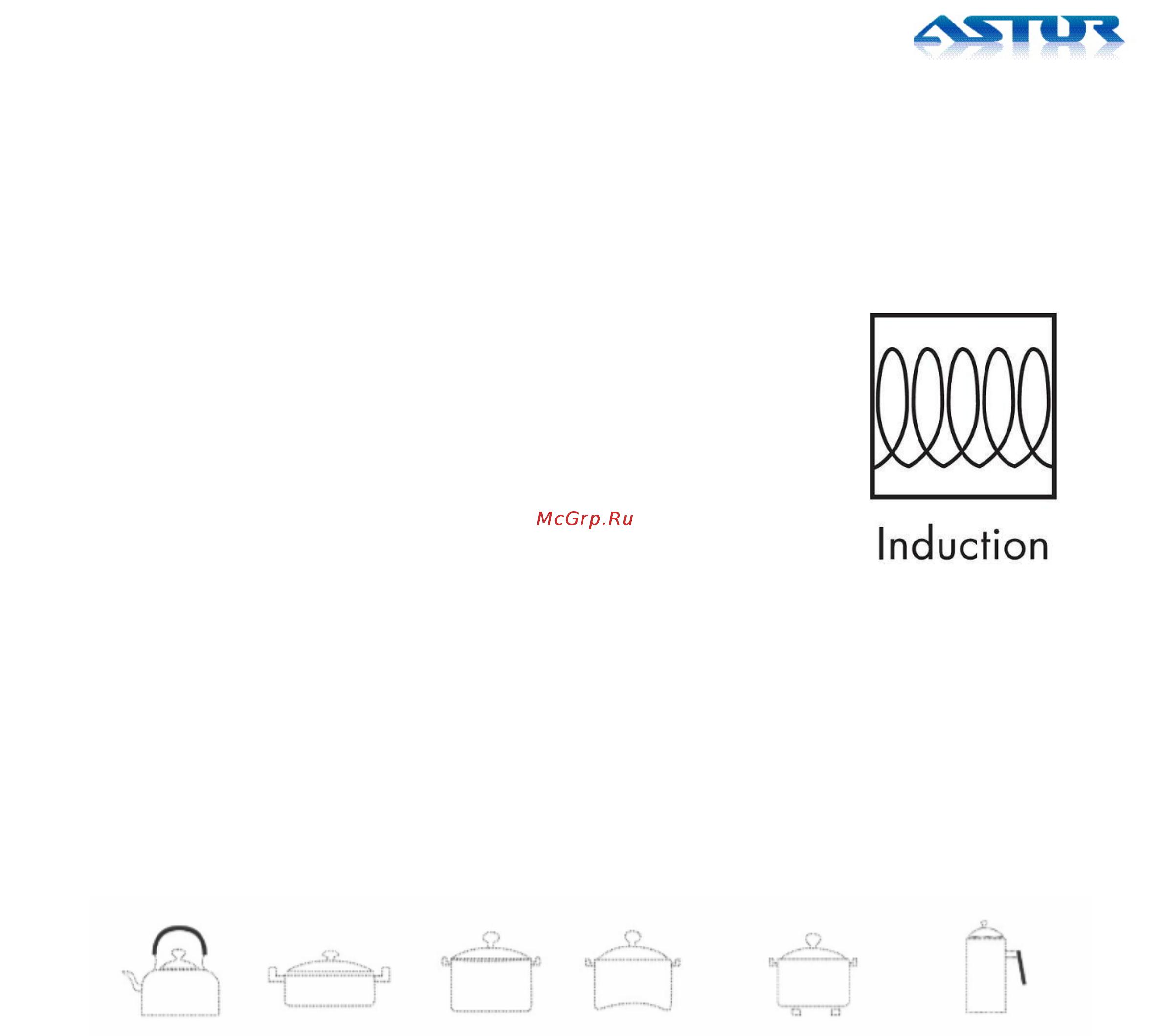 Astor IDC-18200 Инструкция по эксплуатации онлайн [21/27] 266646