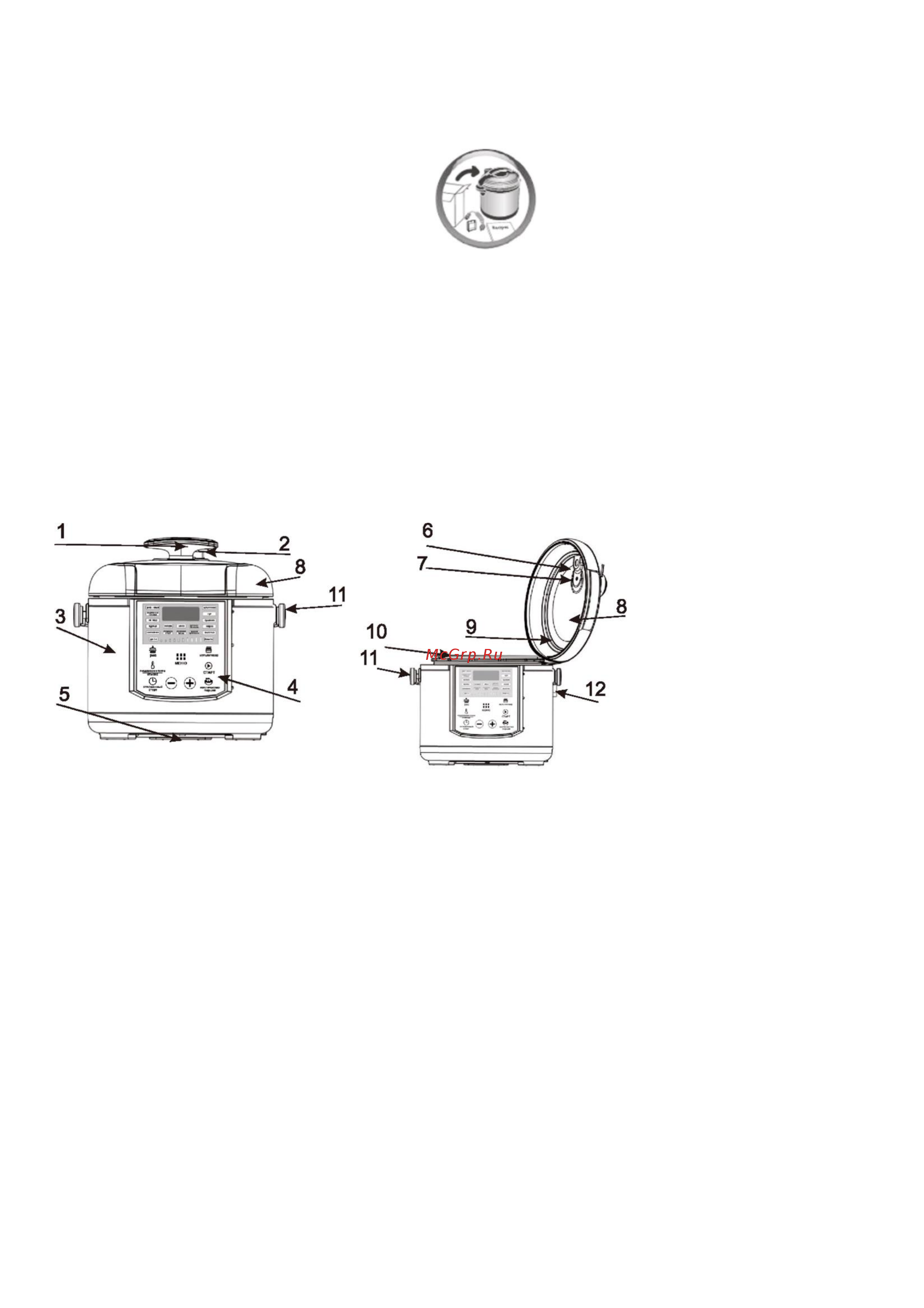 Astor CY-1566 Инструкция по эксплуатации онлайн [4/21] 266653