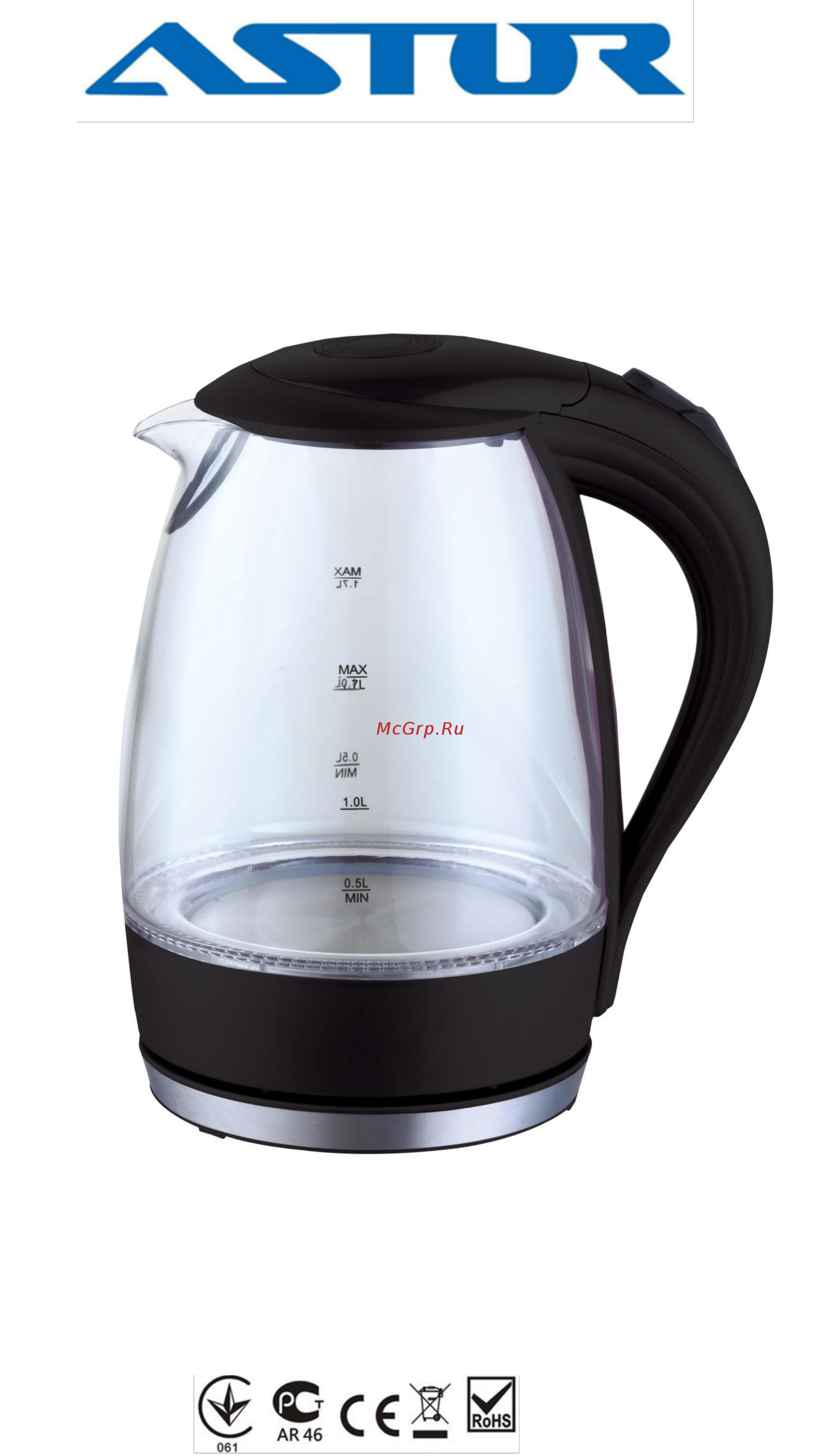 Astor HHB-1648G Инструкция по эксплуатации онлайн