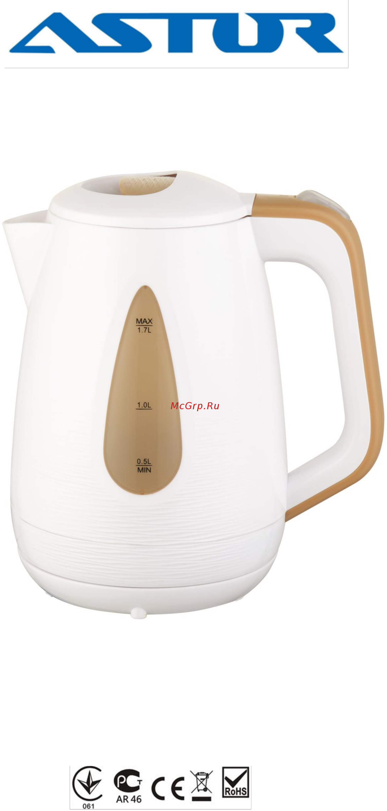 Astor HHB-1680 Инструкция по эксплуатации онлайн