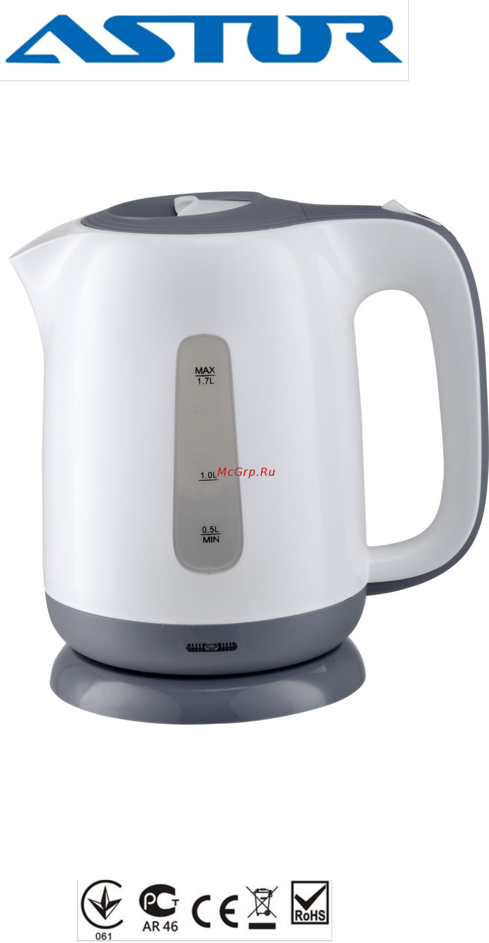 Astor HHB-1675 Инструкция по эксплуатации онлайн