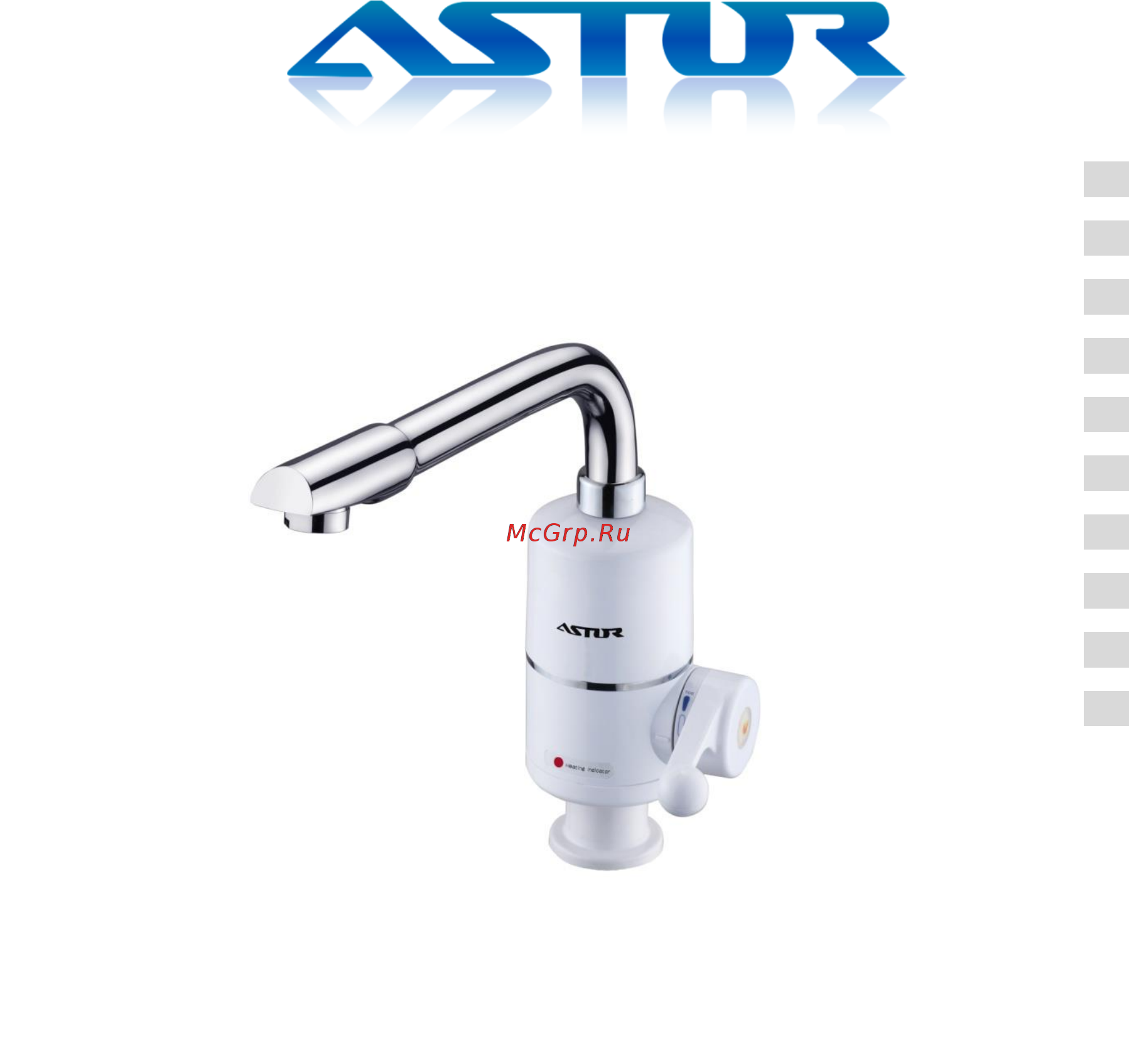 Astor KDR-1534 Инструкция по эксплуатации онлайн