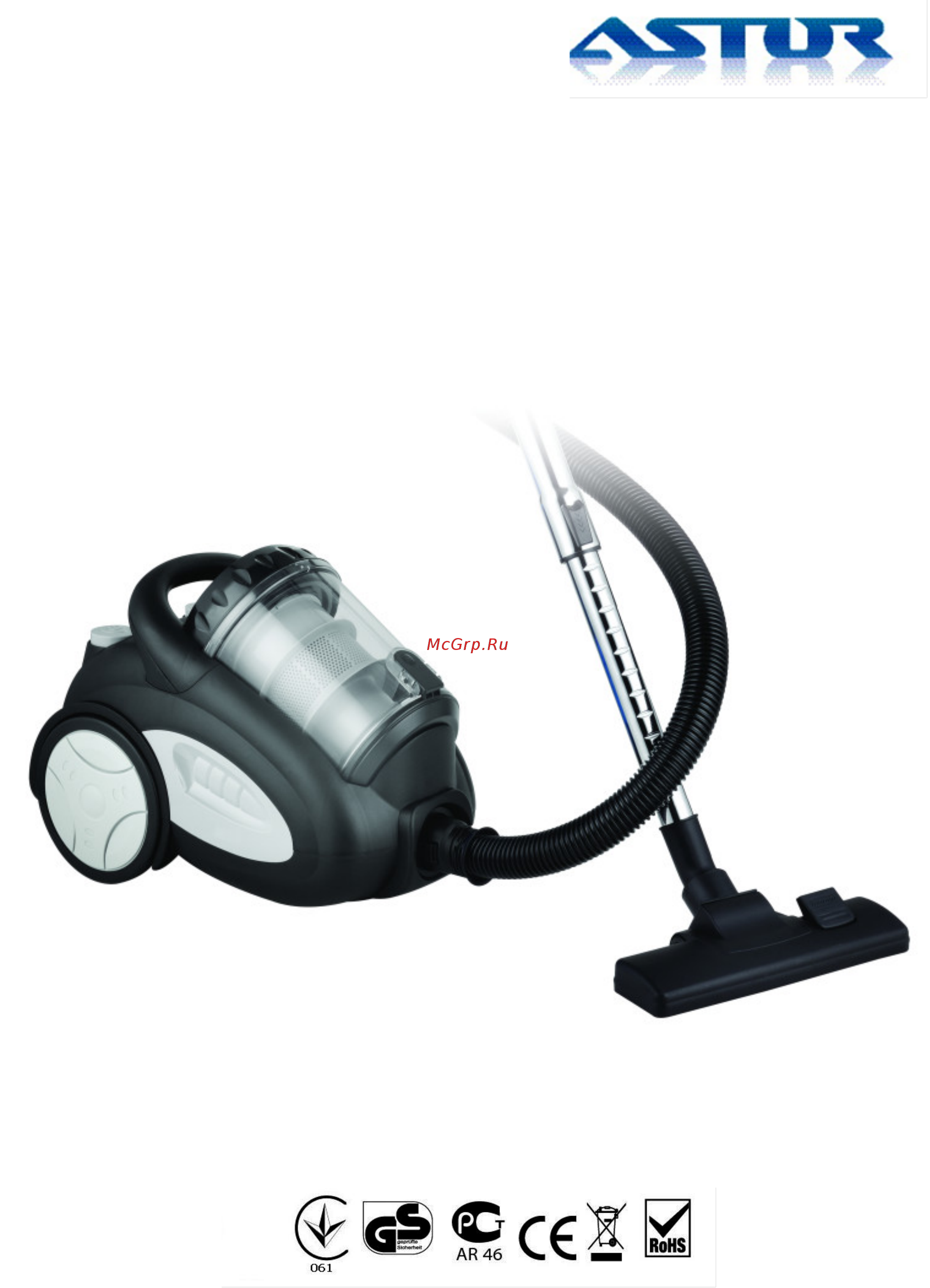 Astor ZW-17050 GP Инструкция по эксплуатации онлайн