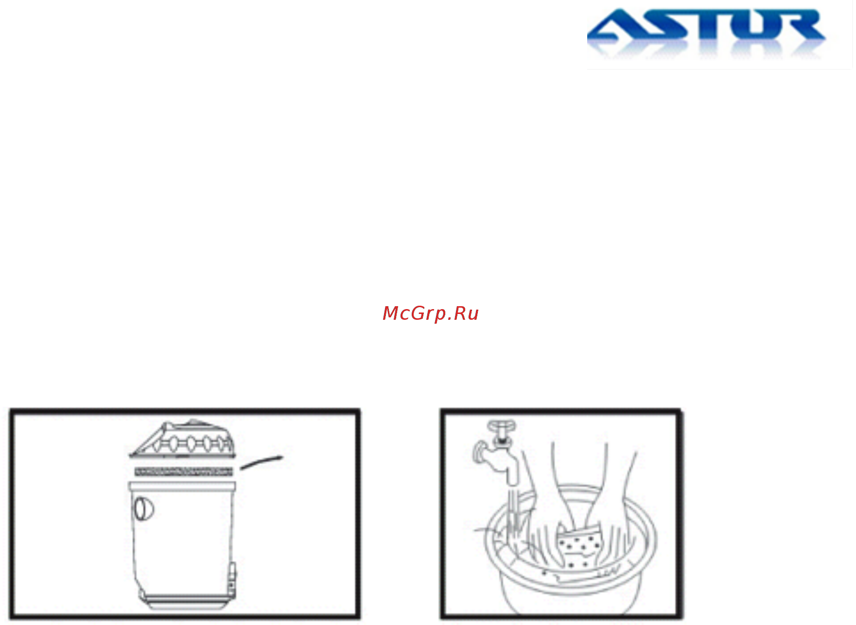 Astor ZW-17050 GP Инструкция по эксплуатации онлайн [11/12] 266689