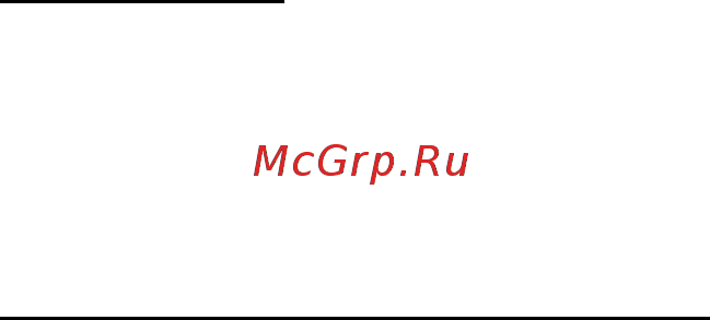Polaris PHM 3016 БЕЛЫЙ Инструкция по эксплуатации онлайн [21/29] 299522