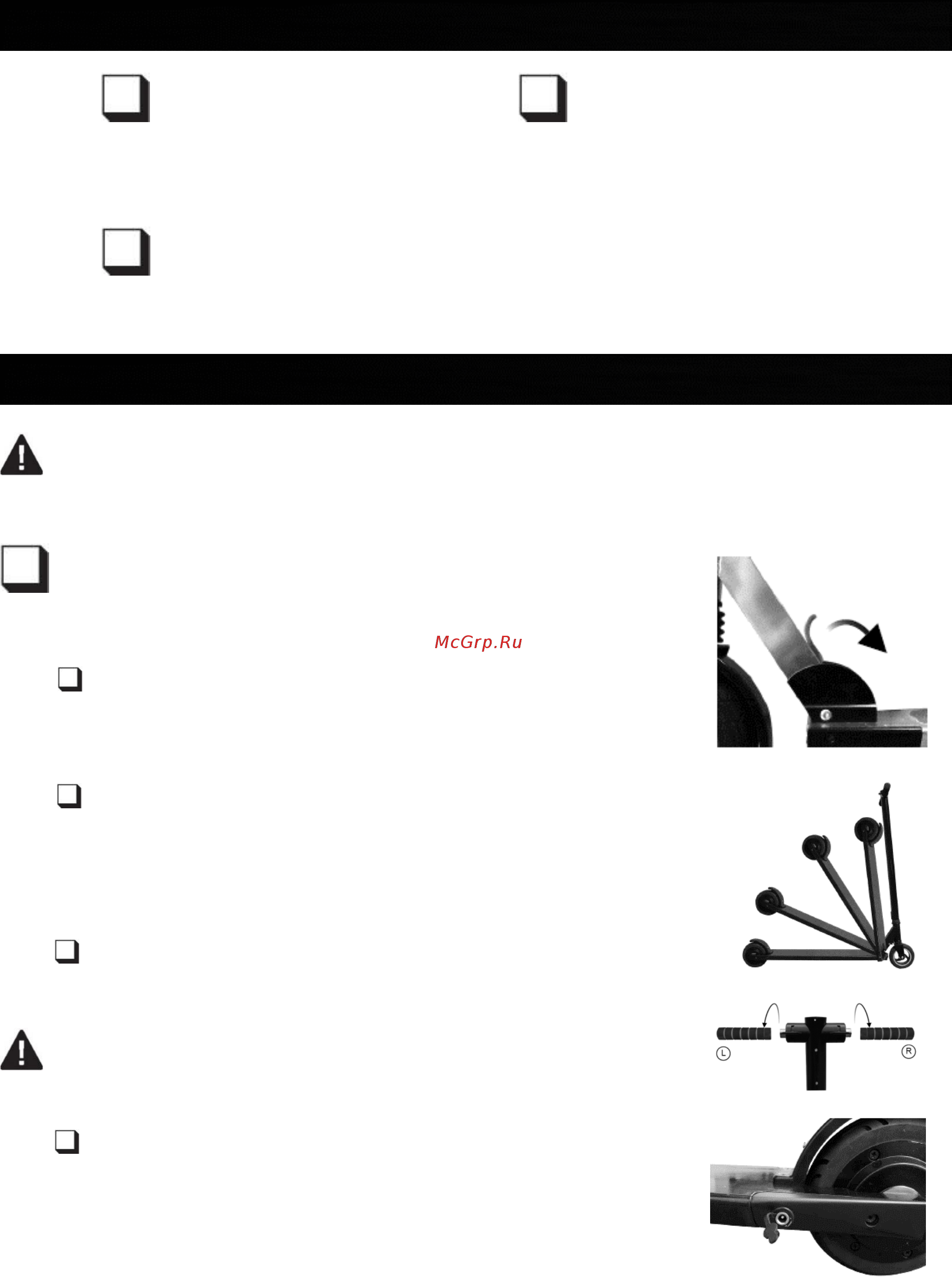 Polaris PES 0808 [11/26] Порядок роботи
