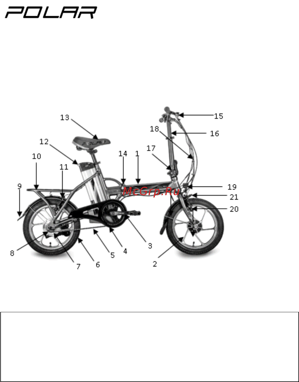Polaris PBK 1601 [17/43] Опис велосипеда