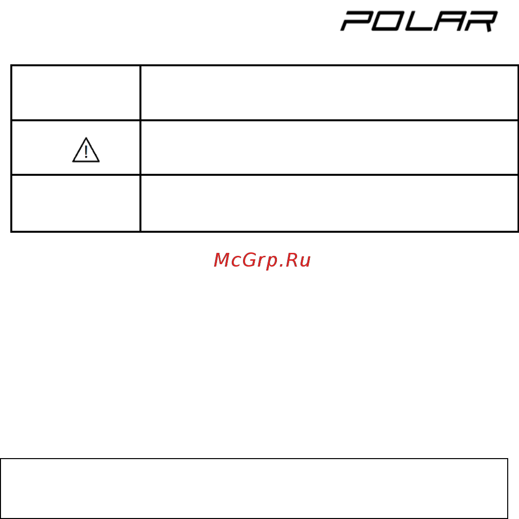 Polaris PBK 1611 [2/43] Перед началом эксплуатации