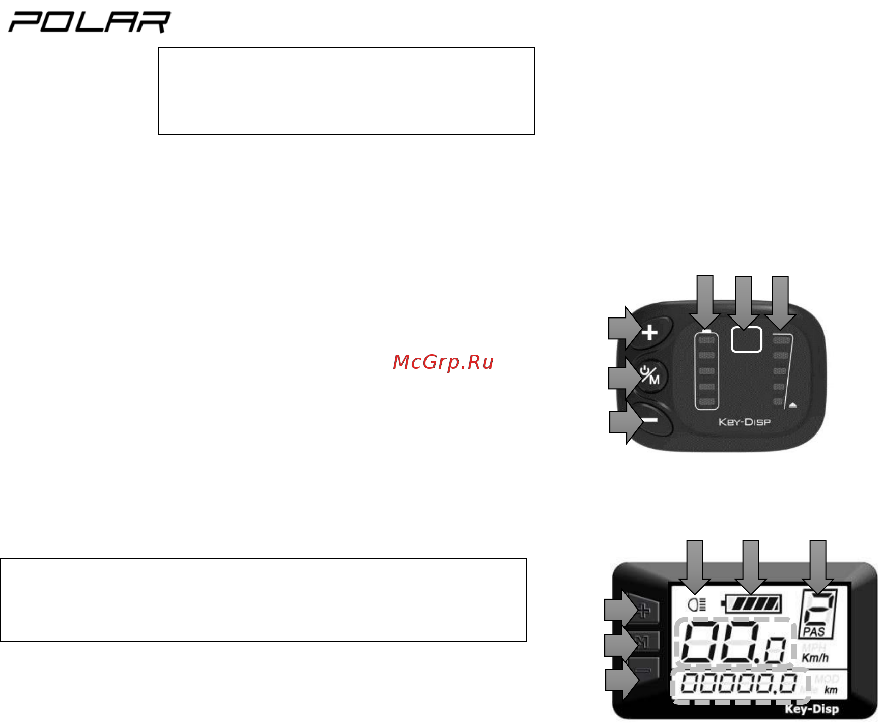 Polaris PBK 1601 [21/43] Регулювання потужності двигуна