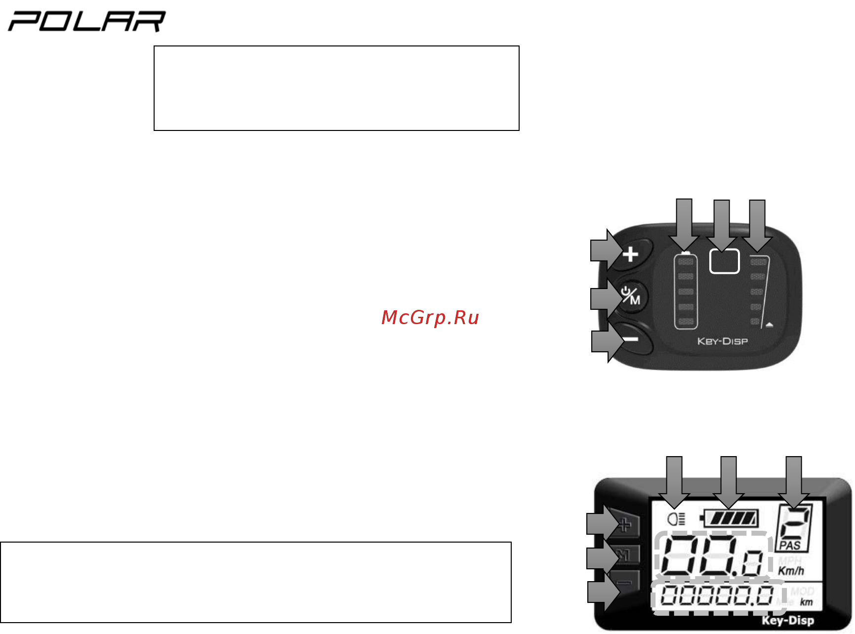 Polaris PBK 1611 [7/43] Регулировка мощности двигателя