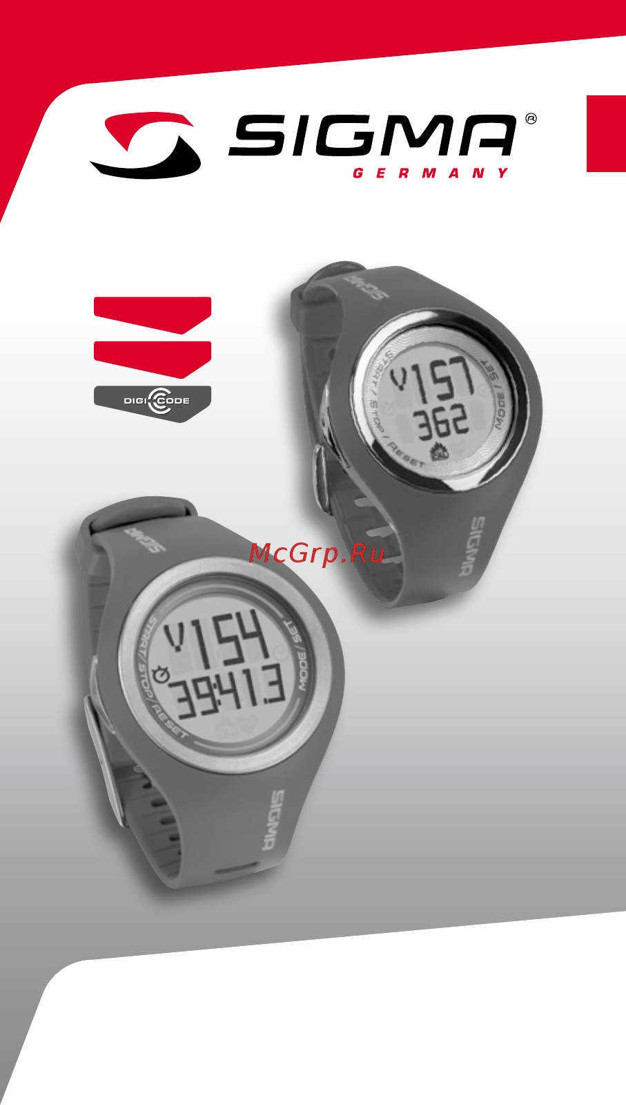 Sigma PC 22.13 Woman gray Инструкция по эксплуатации онлайн