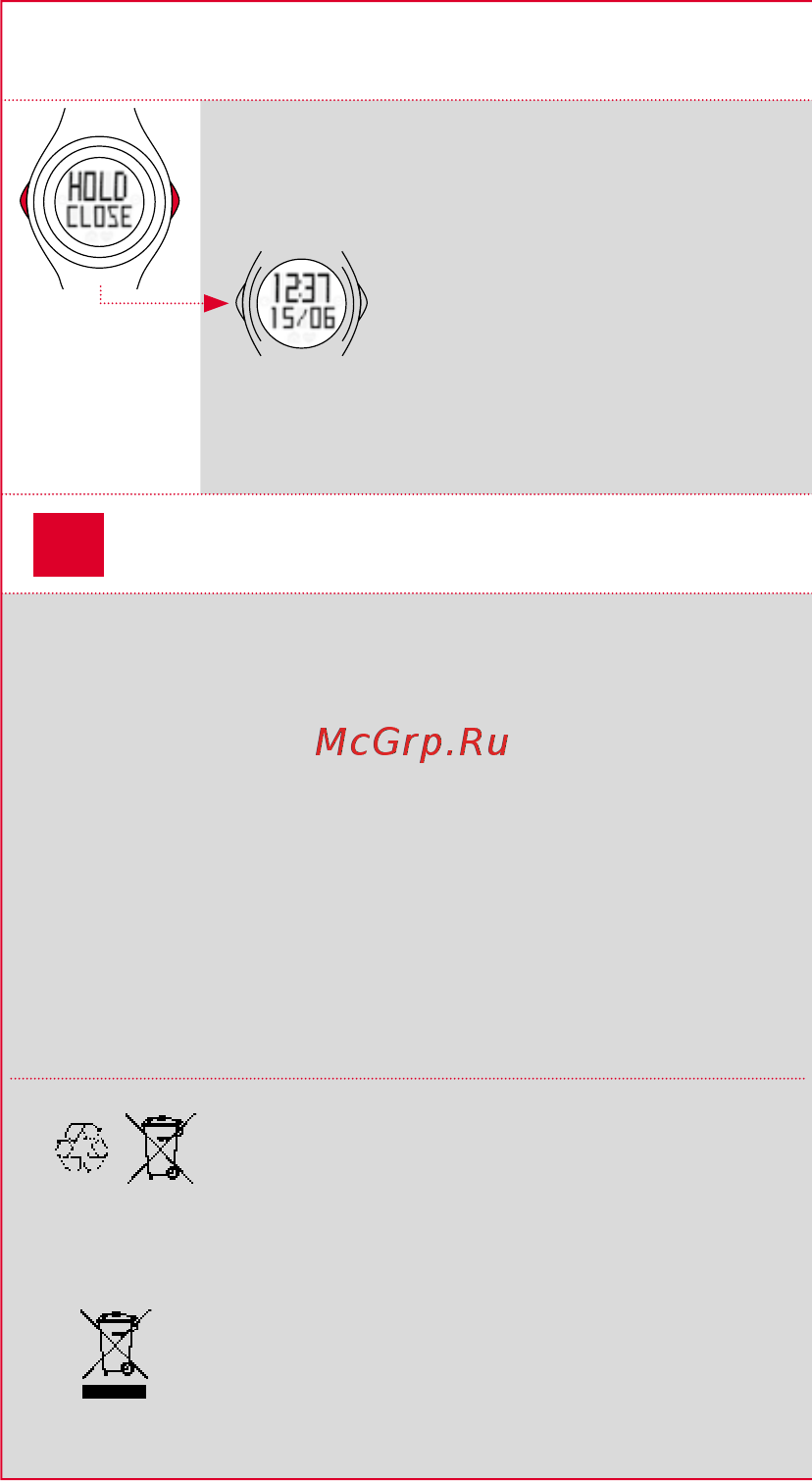 Sigma PC 22.13 Woman gray [10/12] Батареи запрещается утилизировать вместе с бытовыми отходами европейская директива по утилизации батарей сдайте батареи в уполномоченный пункт утилизации