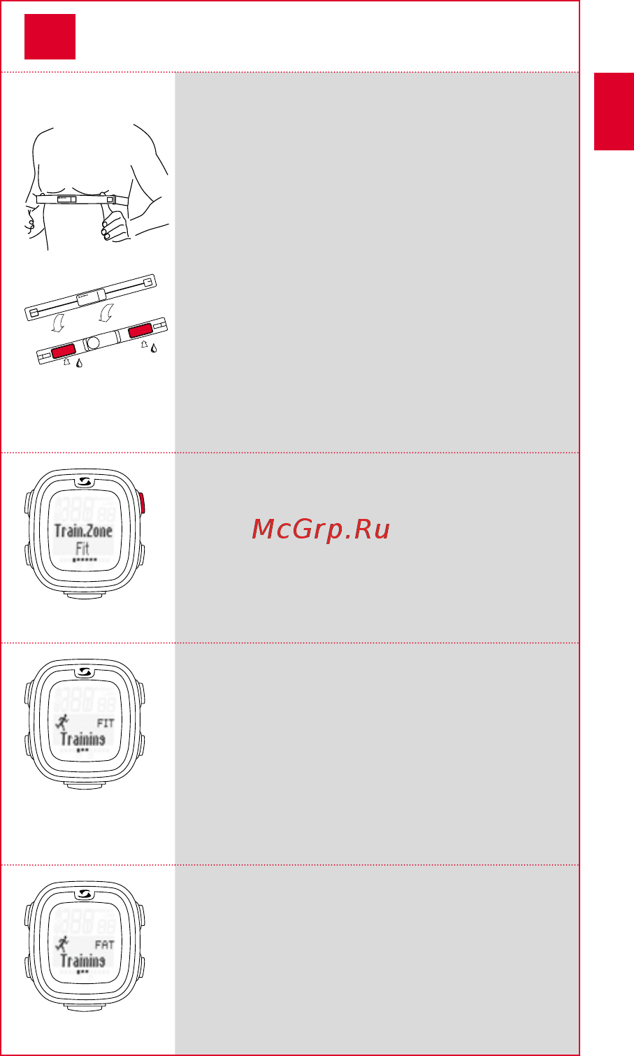 Sigma PC 26.14 WHITE [15/26] Избранное