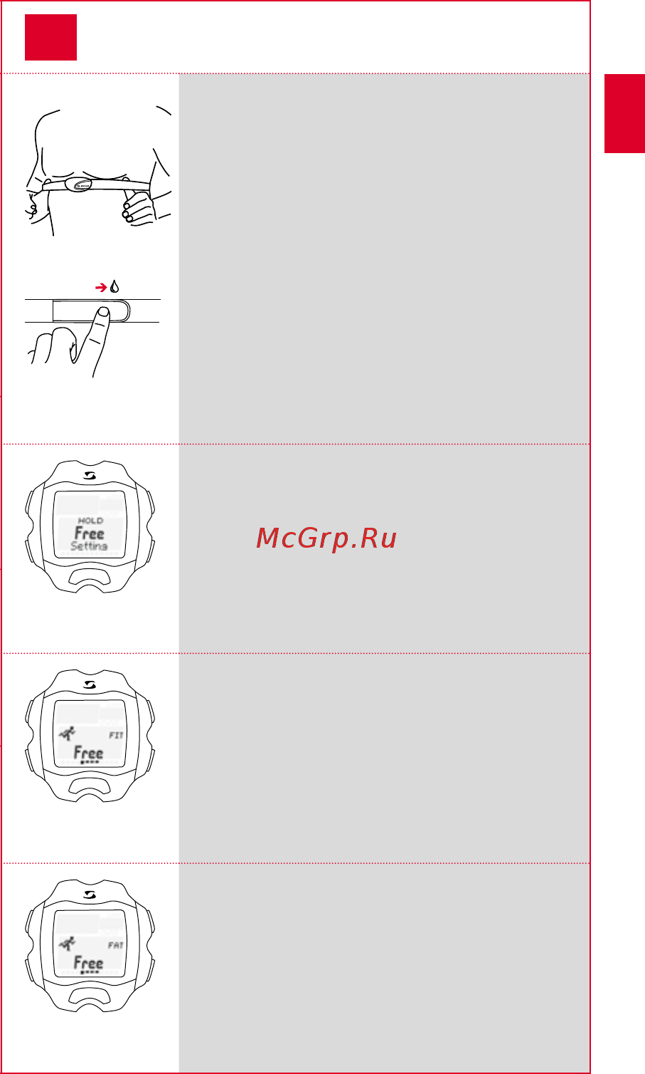 Sigma RC Move black [17/32] Избранное