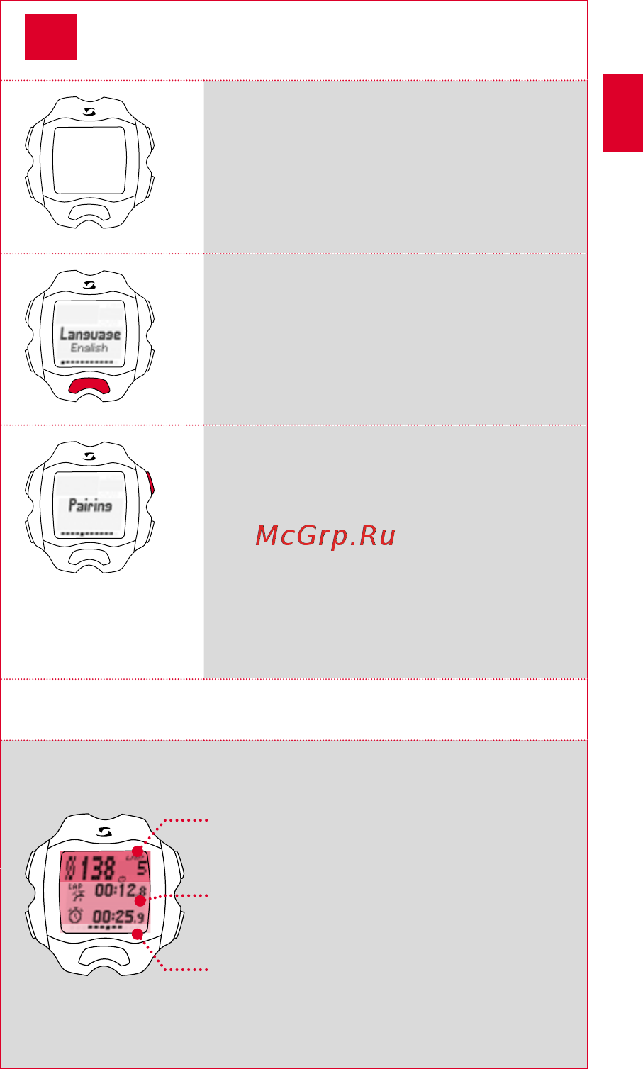 Sigma RC Move black [3/32] Дополнительная информация и указания