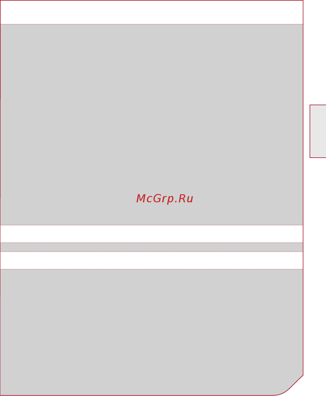 Sigma PC 10.11 gray [13/30] Установка языка