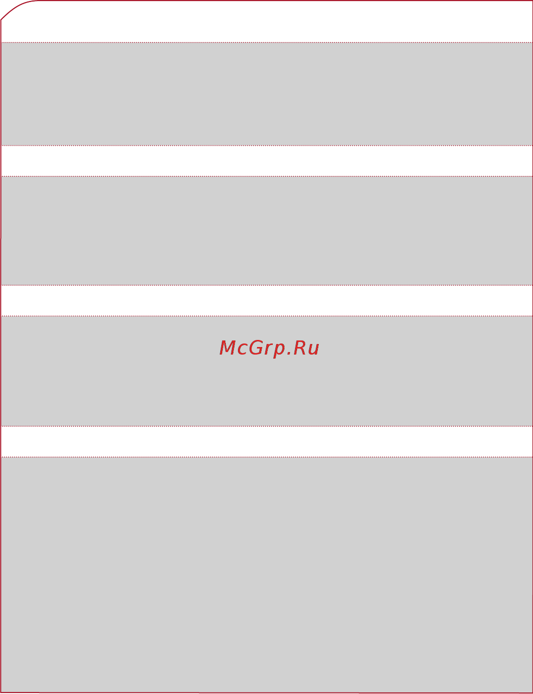 Sigma PC 10.11 gray [16/30] Установка пола