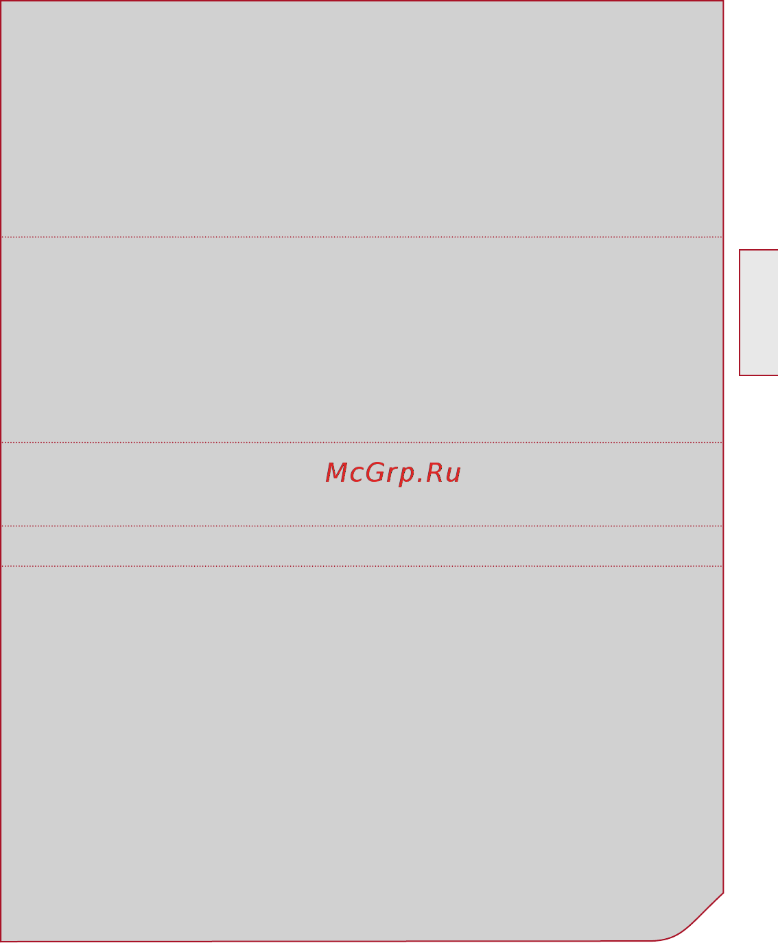 Sigma PC 15.11 blue [3/36] Содержание