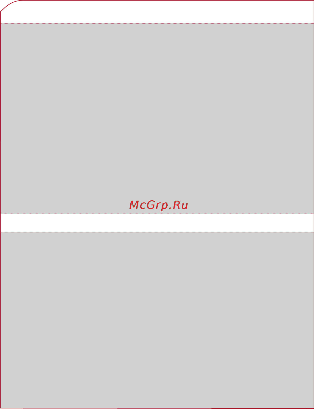 Sigma PC 15.11 green [32/36] Отображение значений для отдельных кругов
