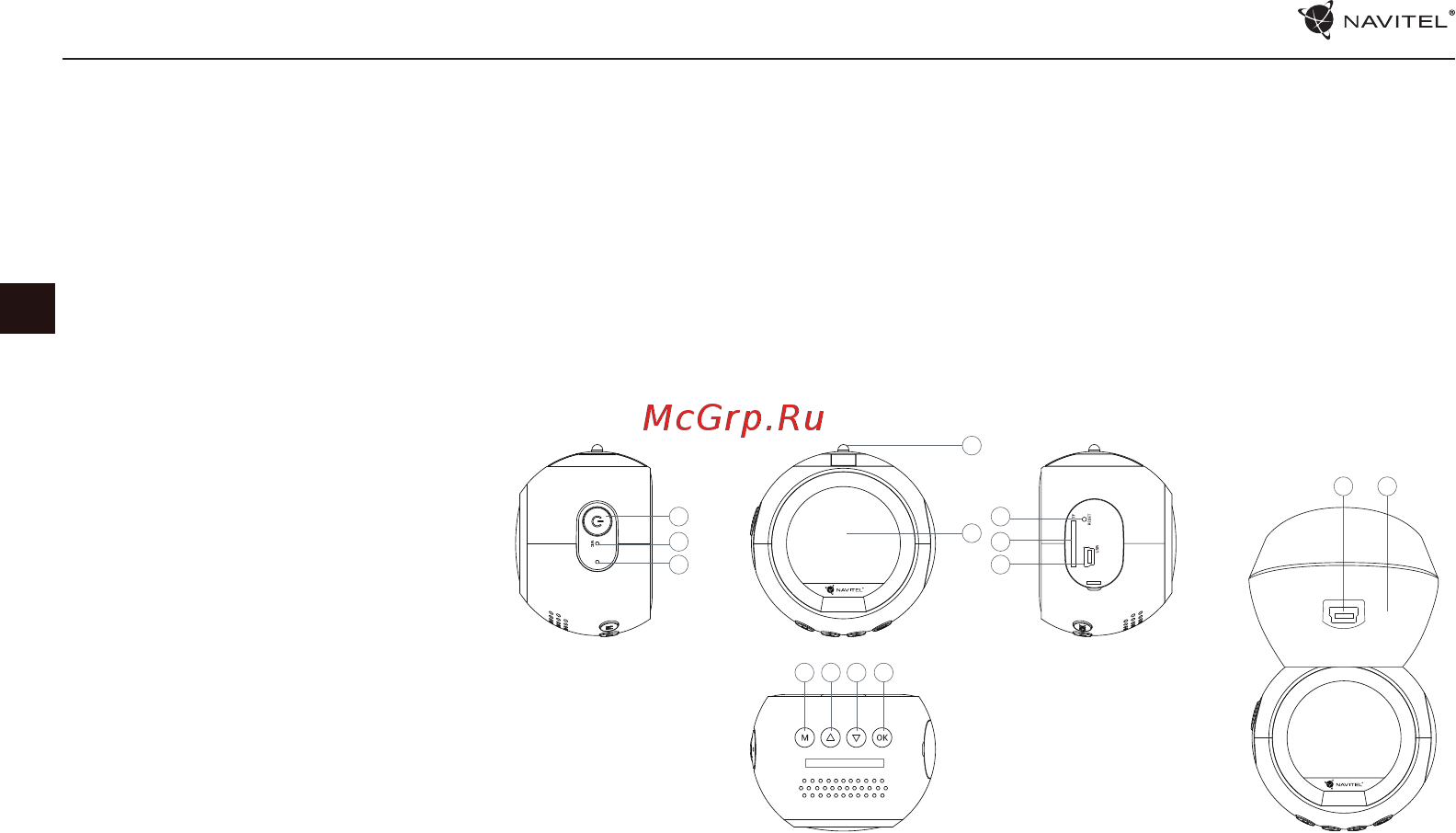 Navitel R1000 [23/87] Device layout
